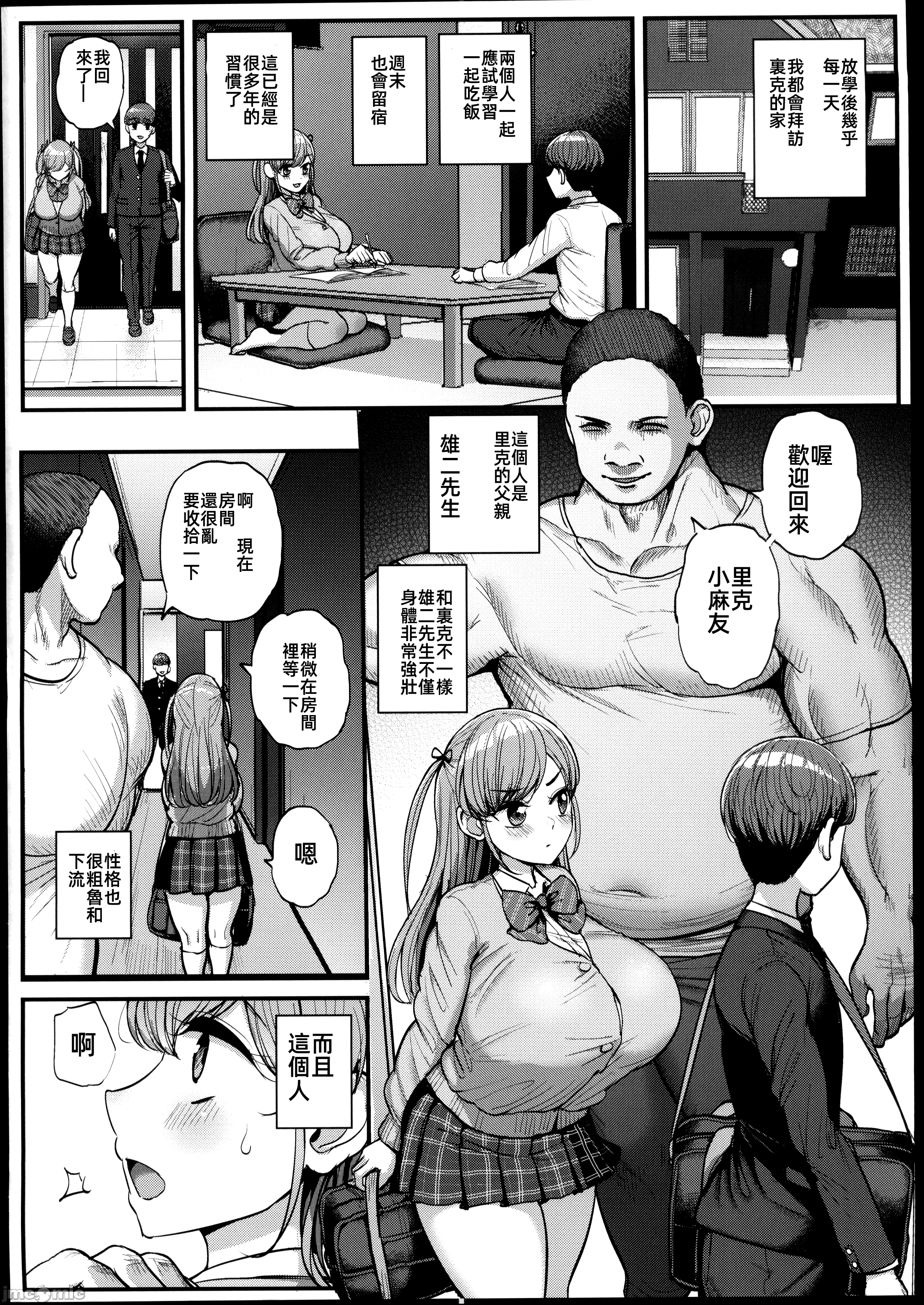 03