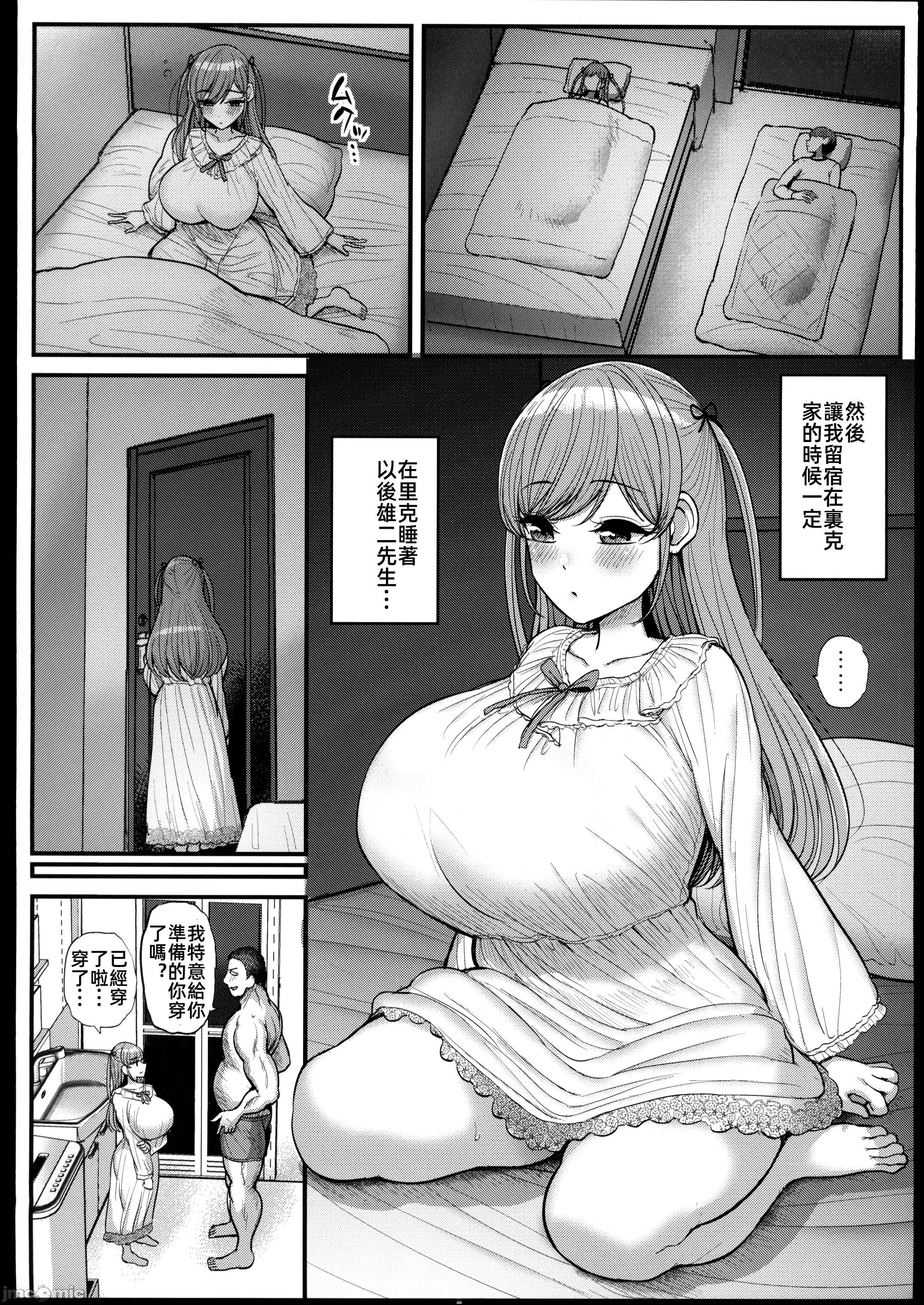 06