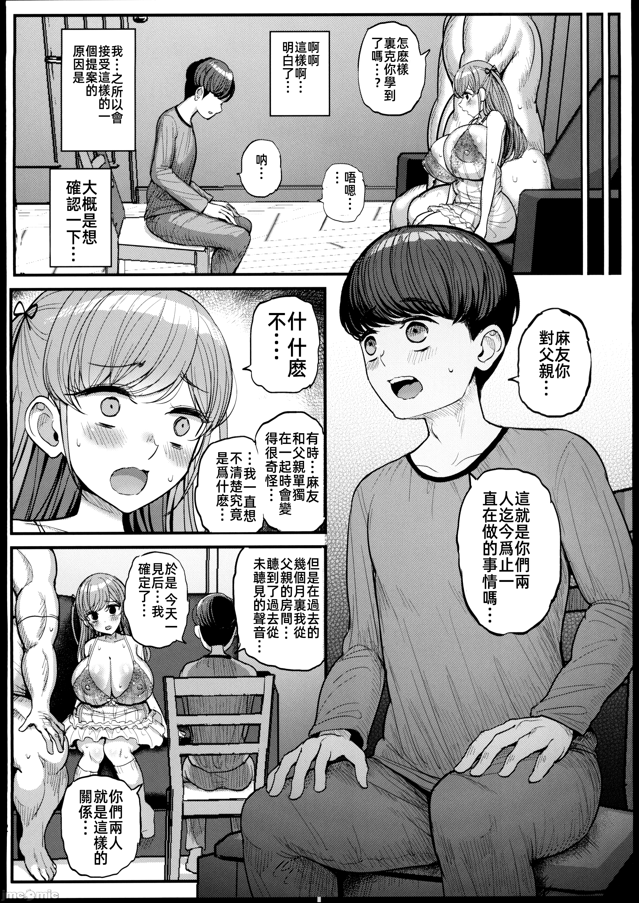 43