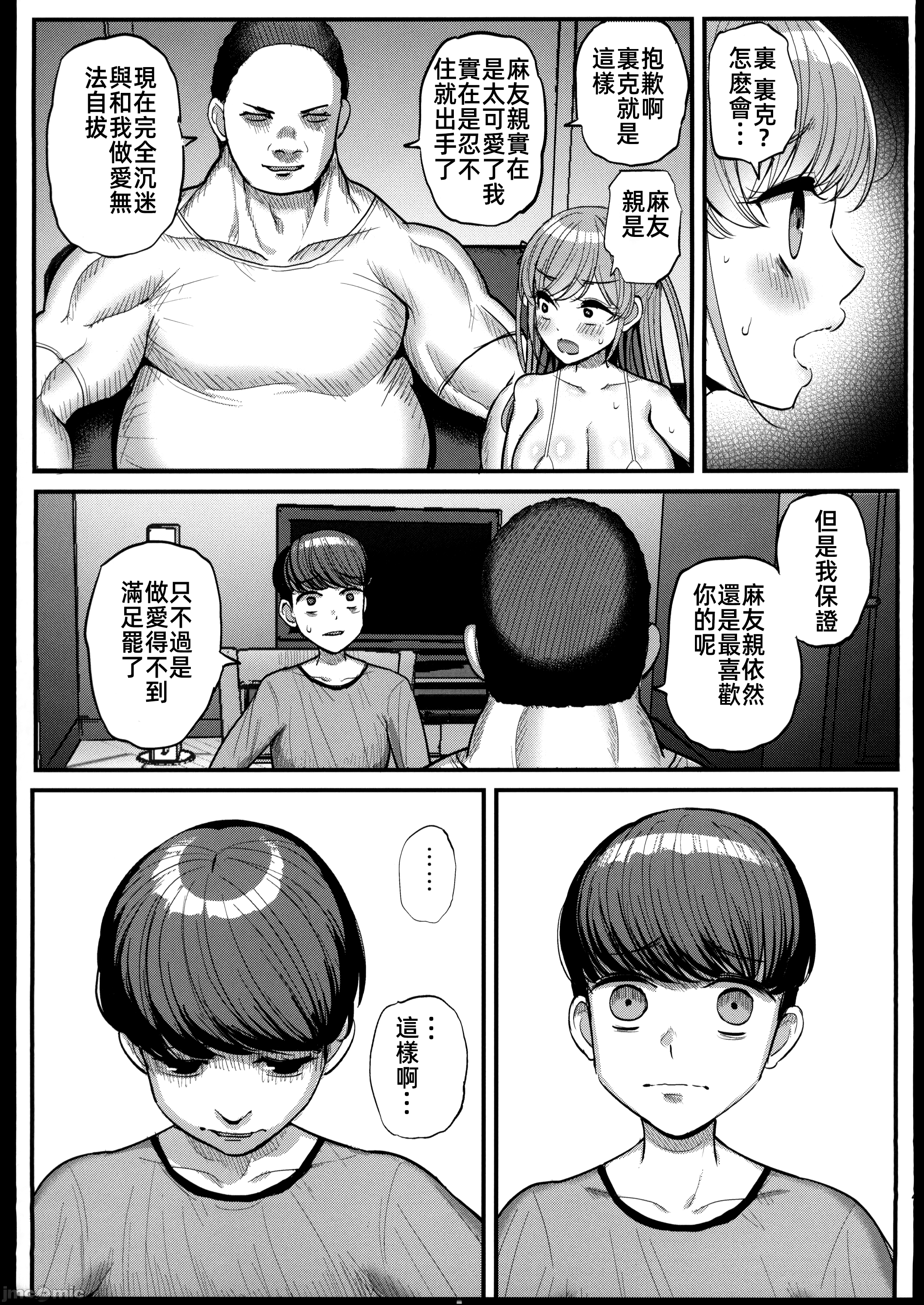 44
