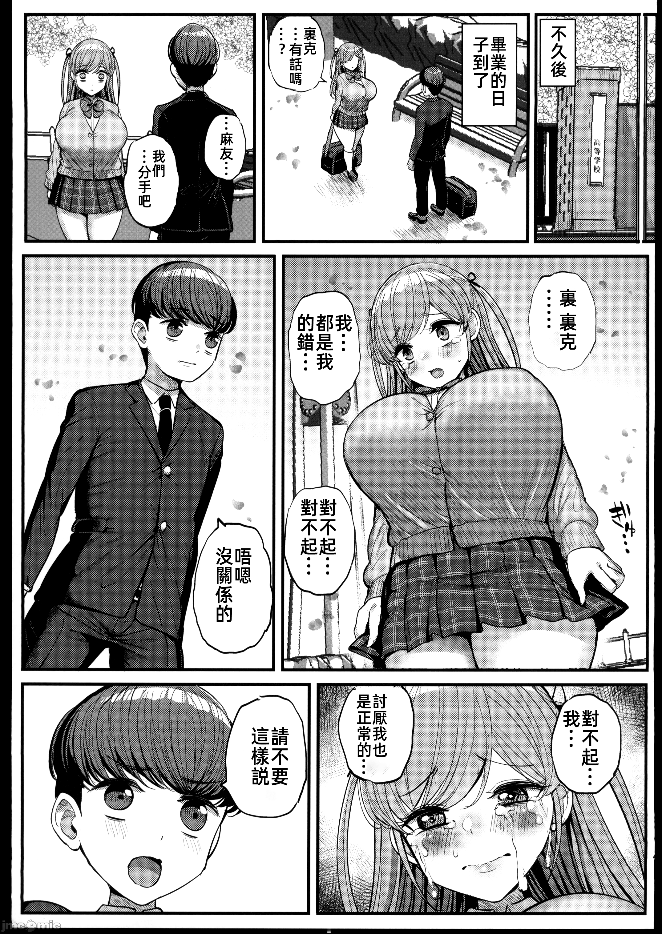 46