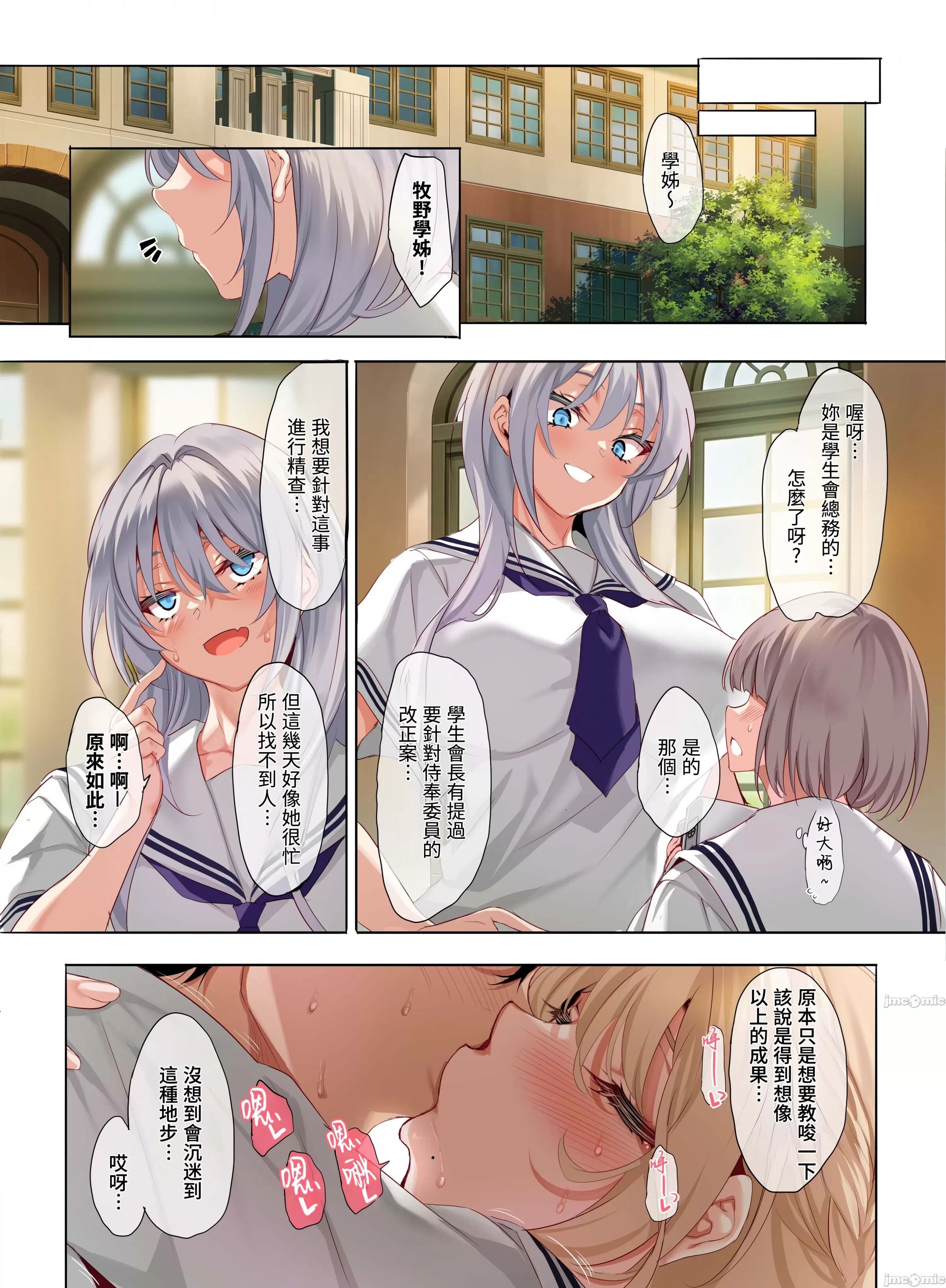 46