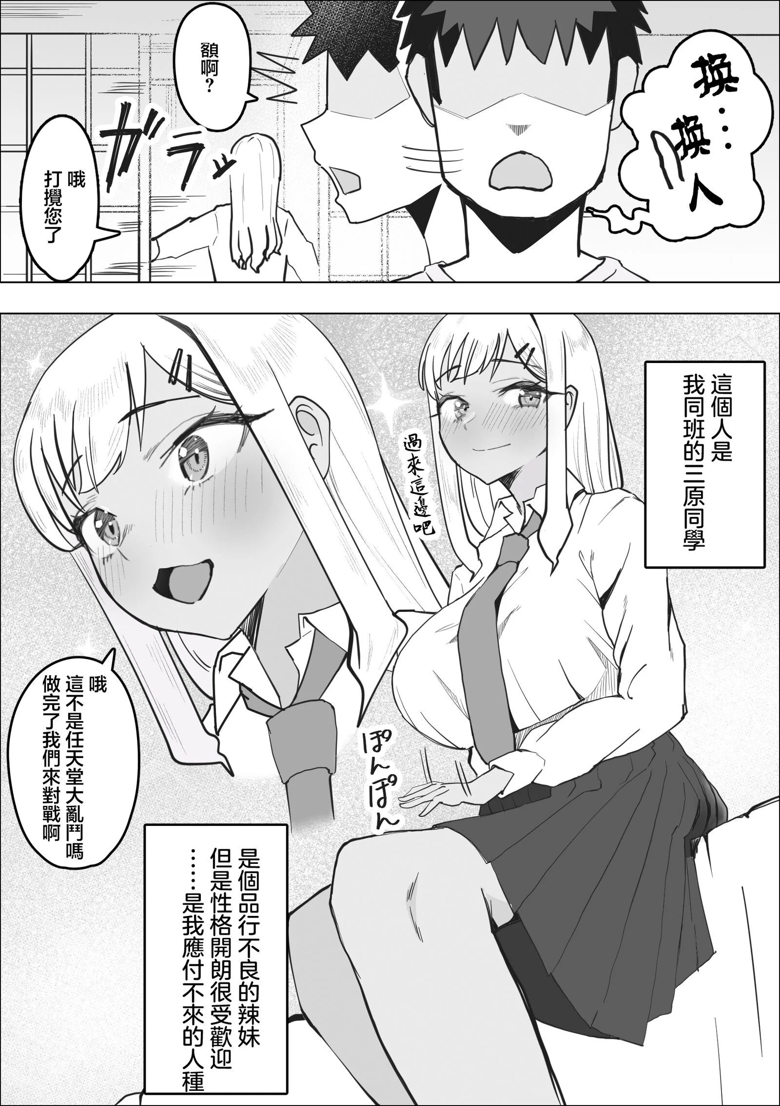 05