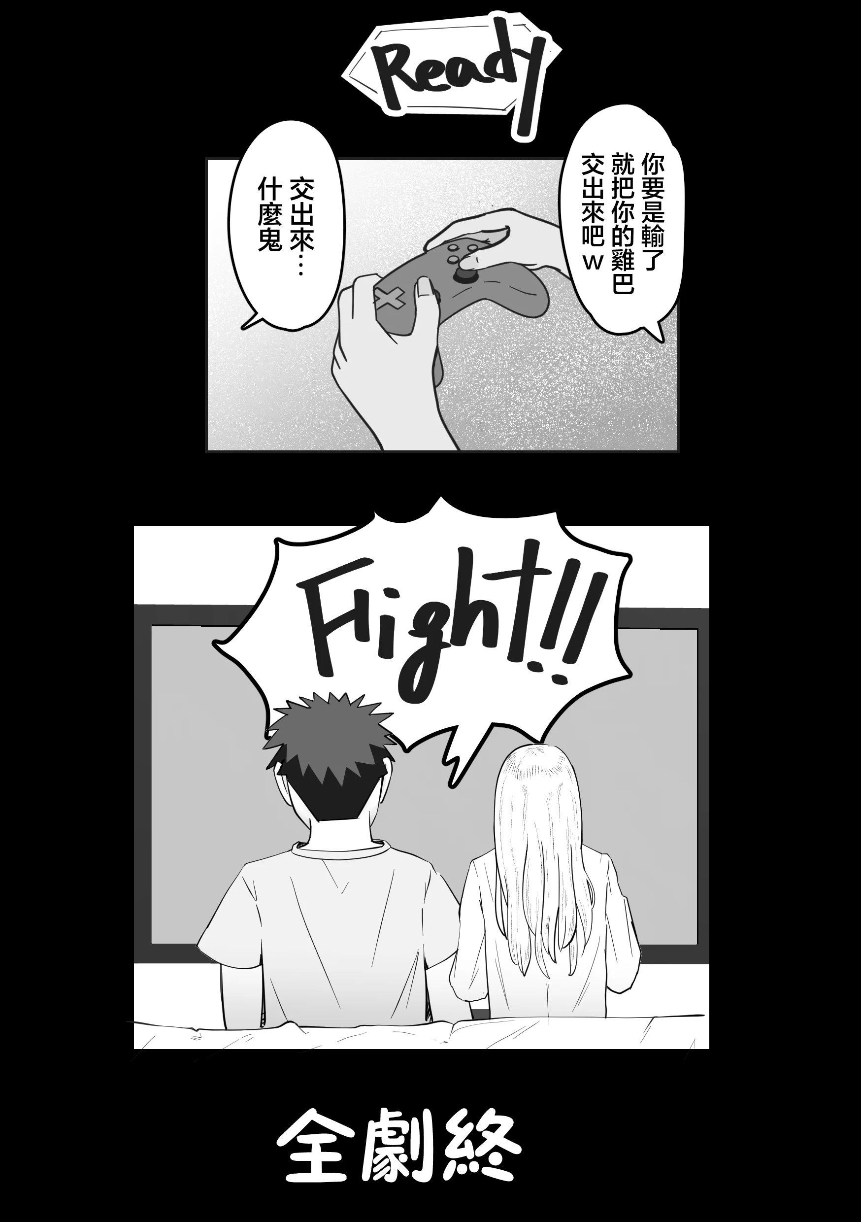 30