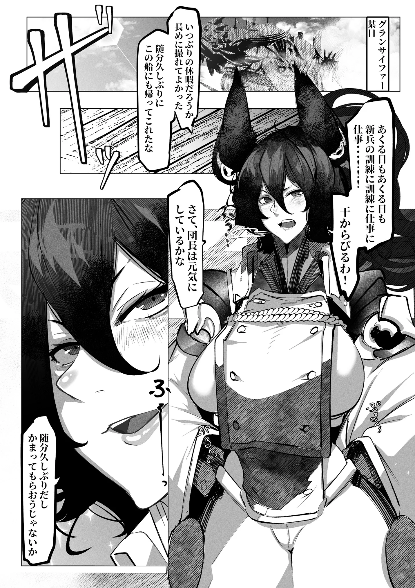 03