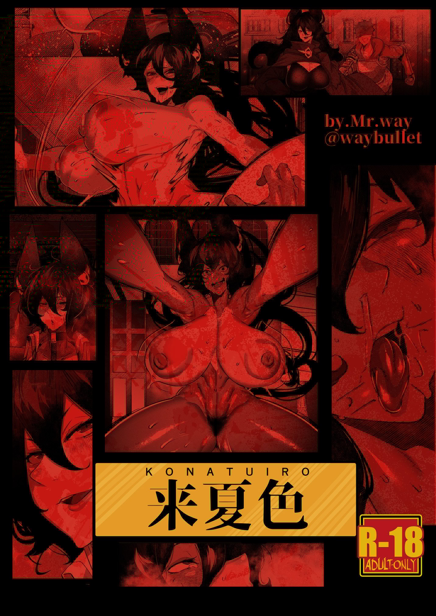 34