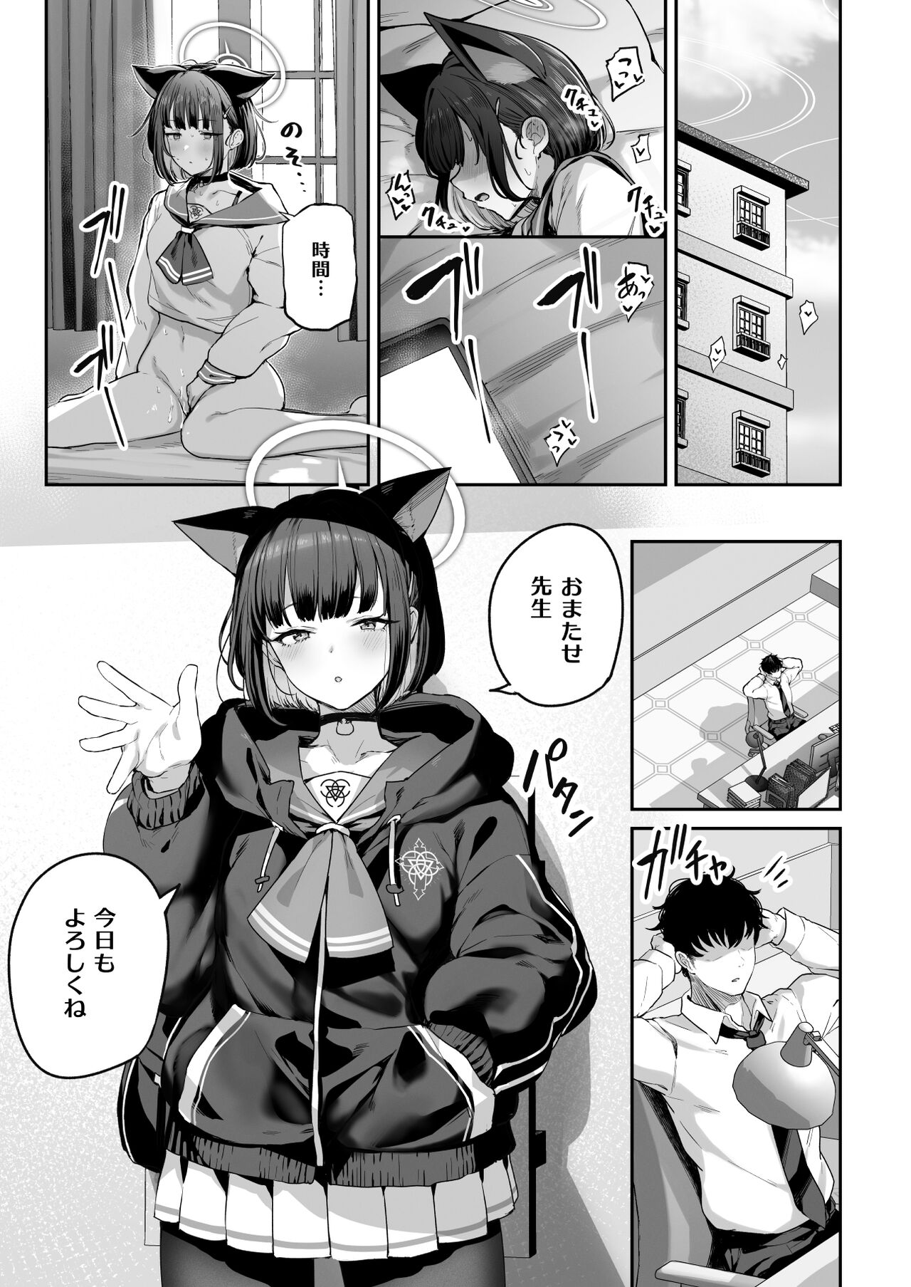 03