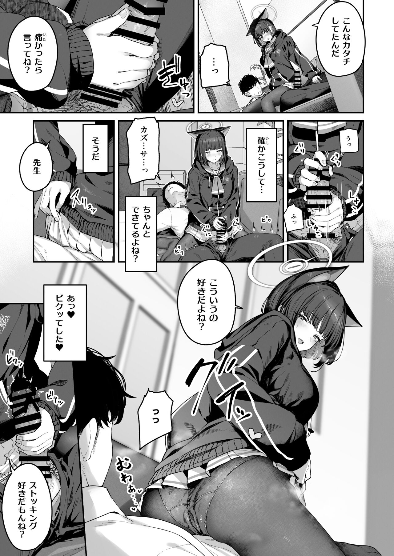 09