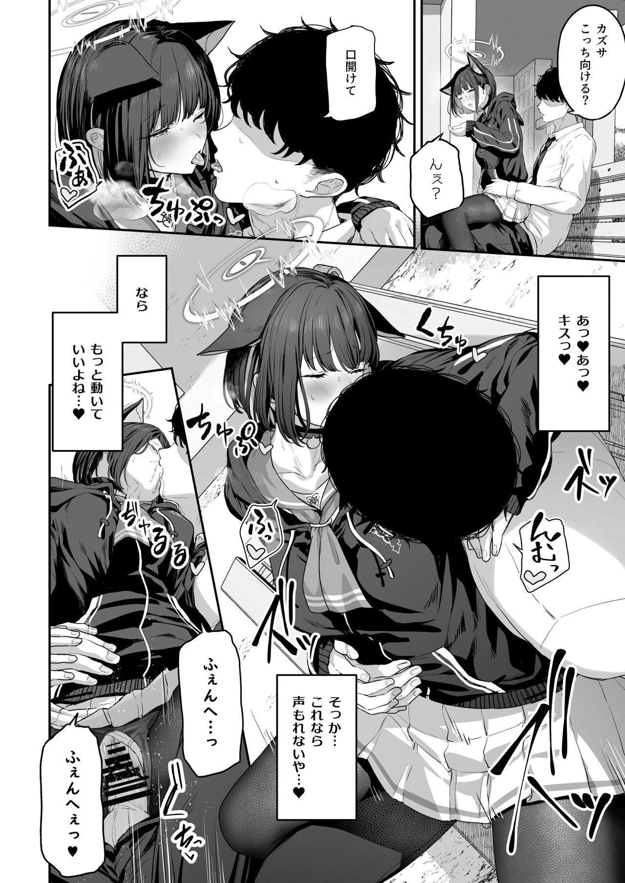 28