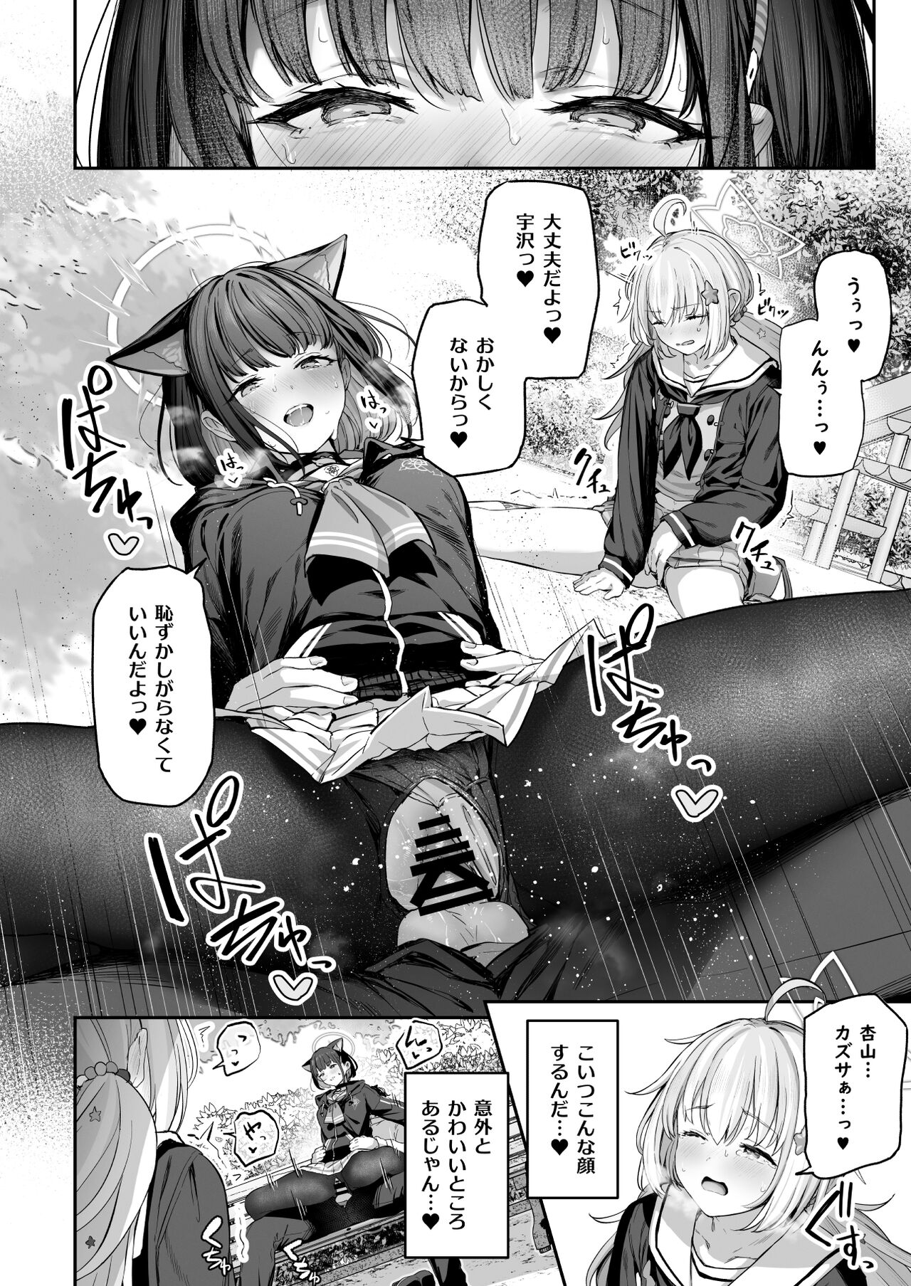 36