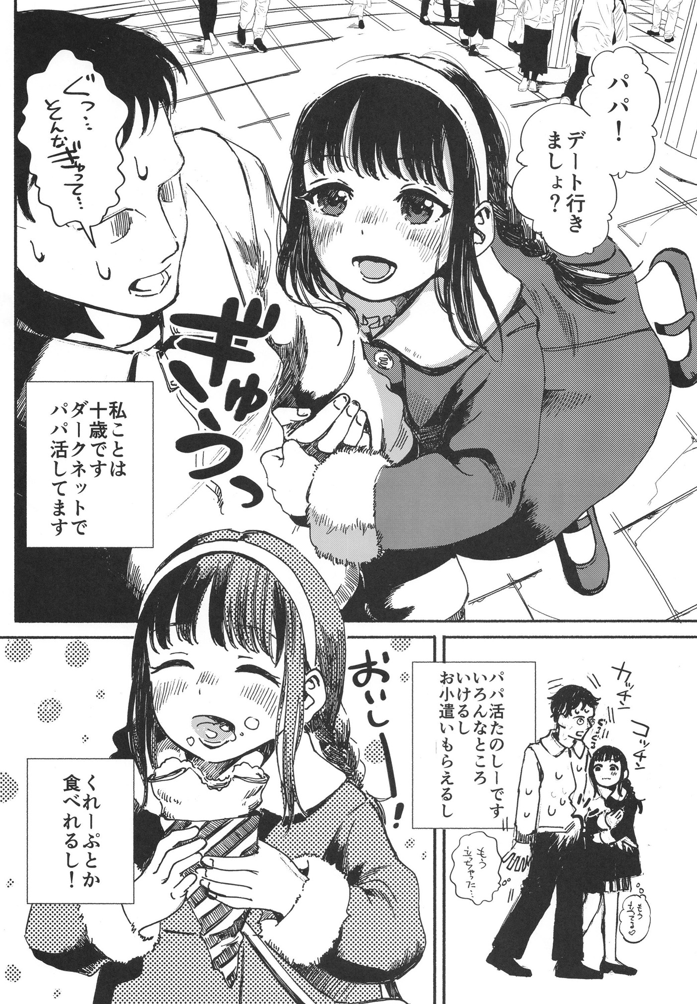 04