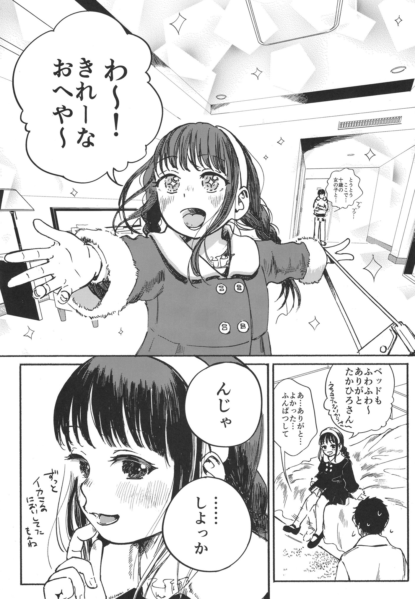 05