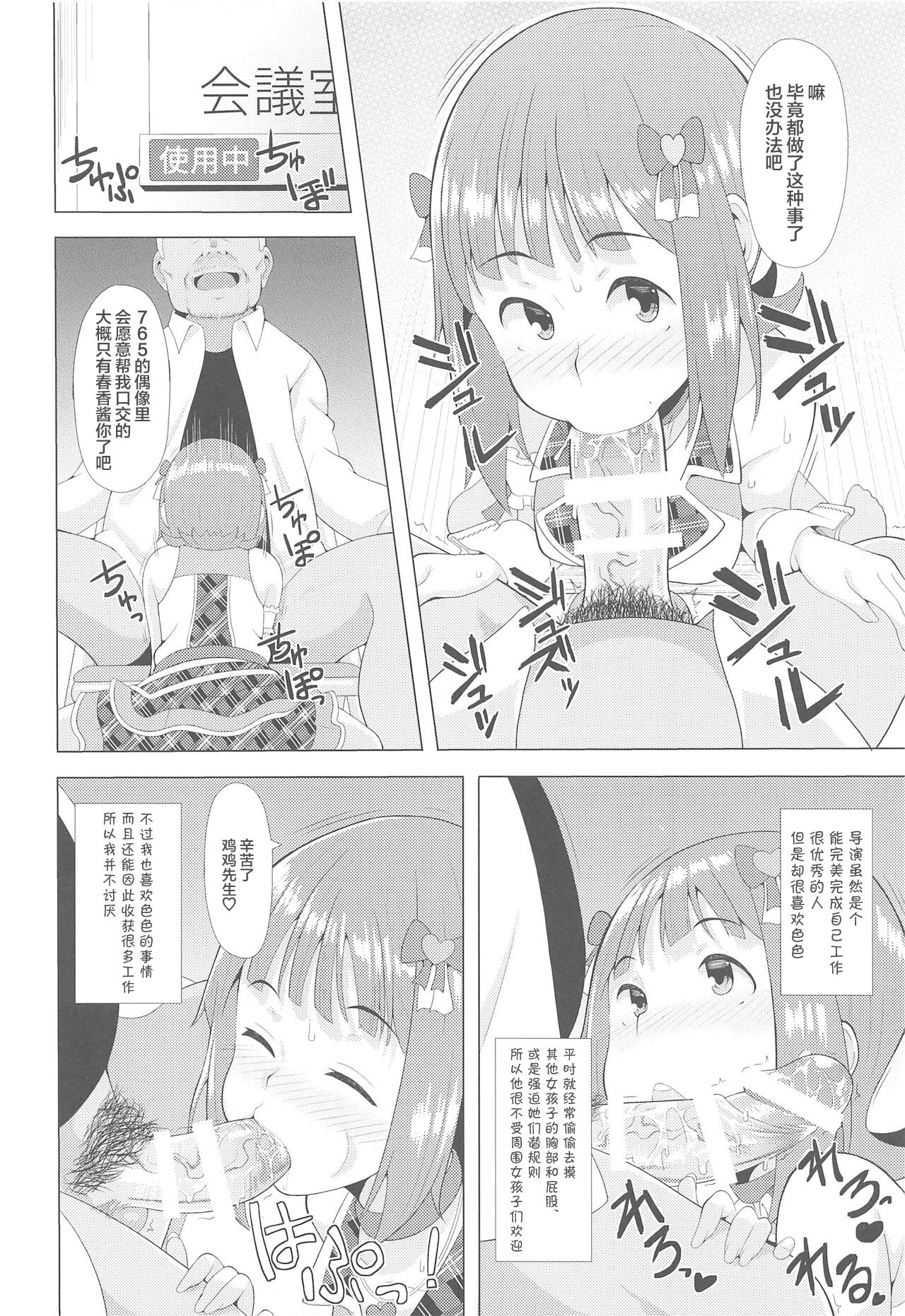 05