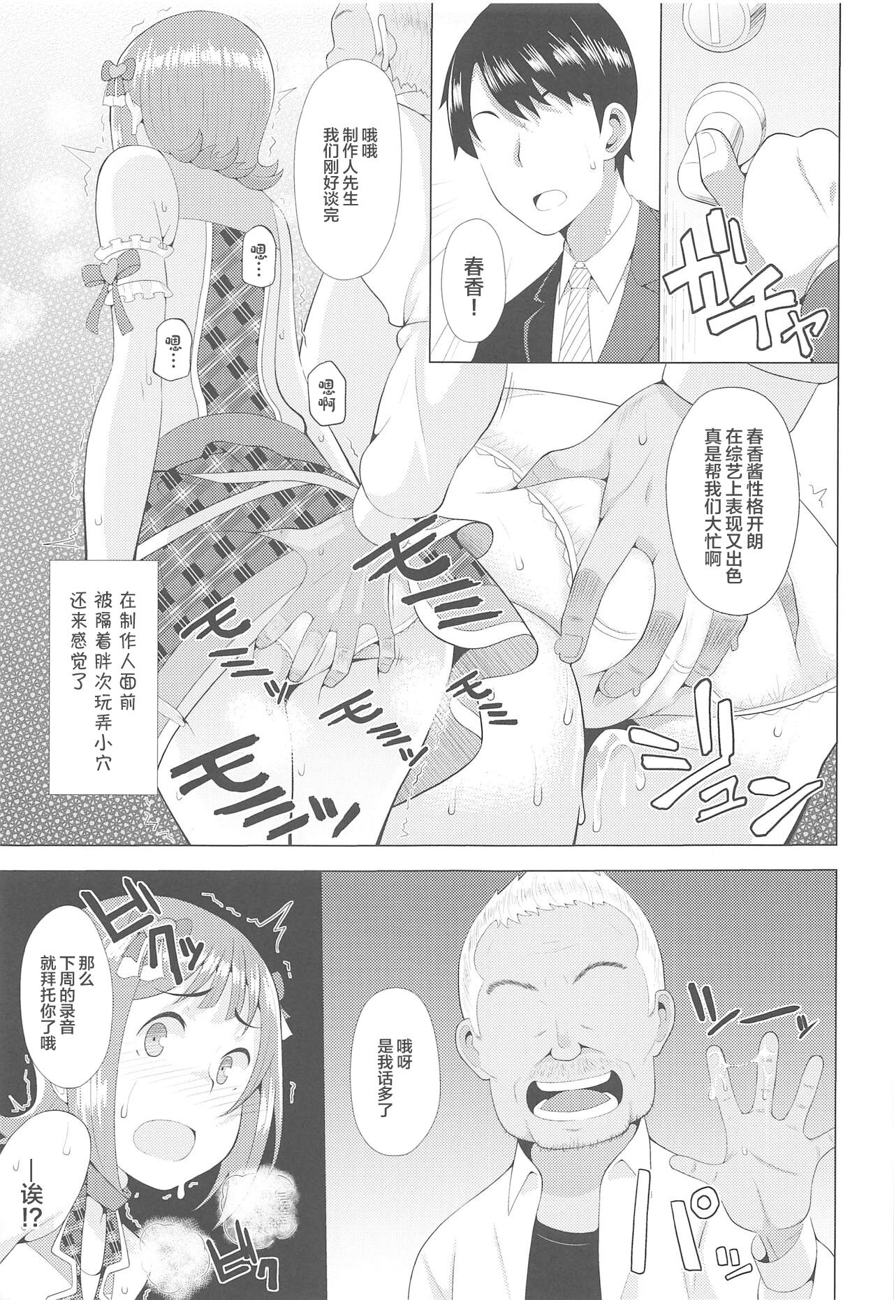 08
