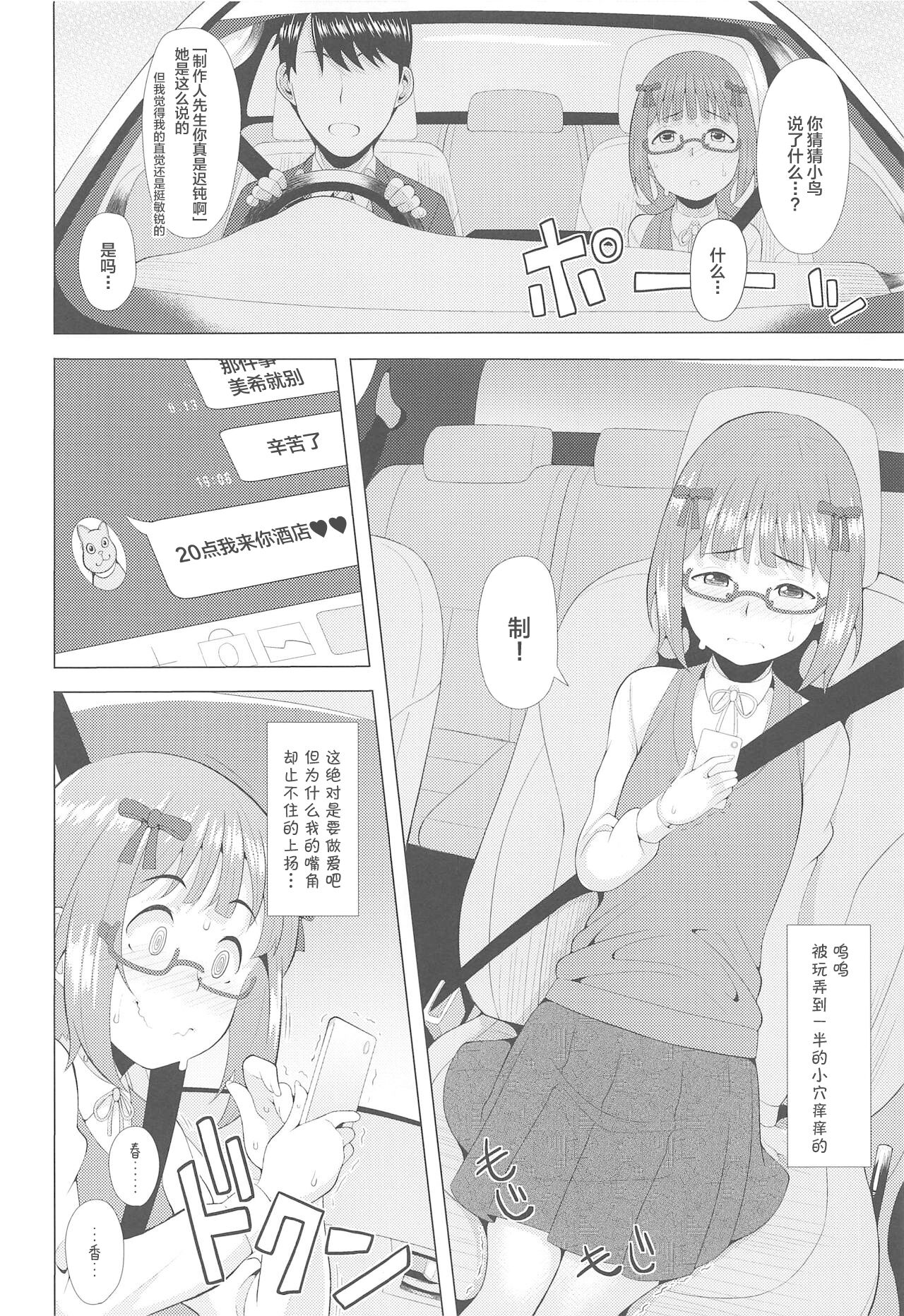 09
