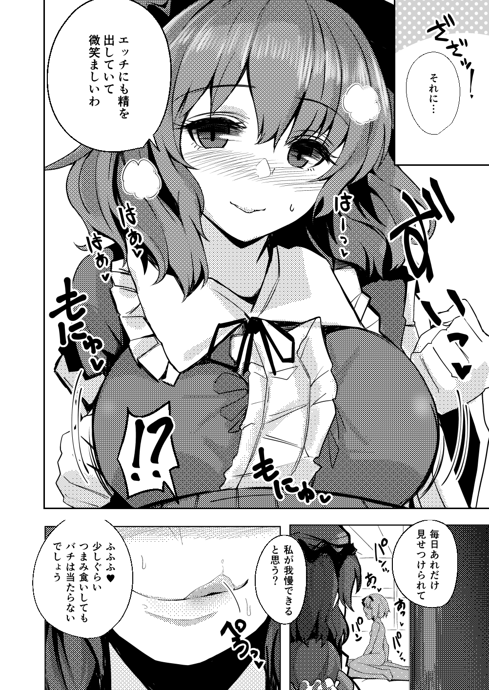 031