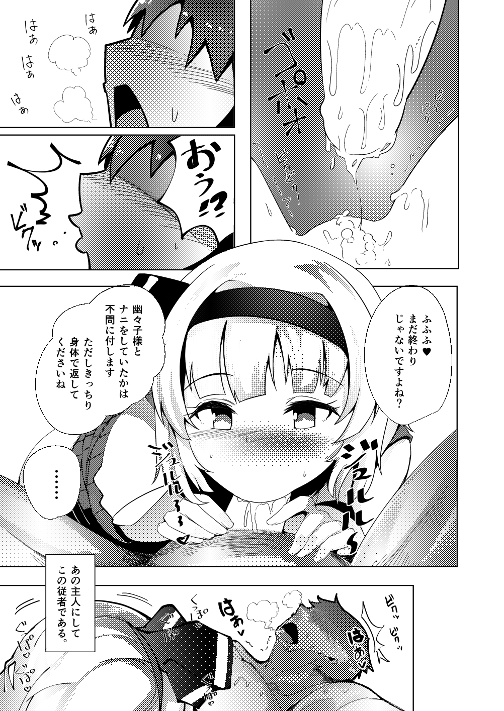 040