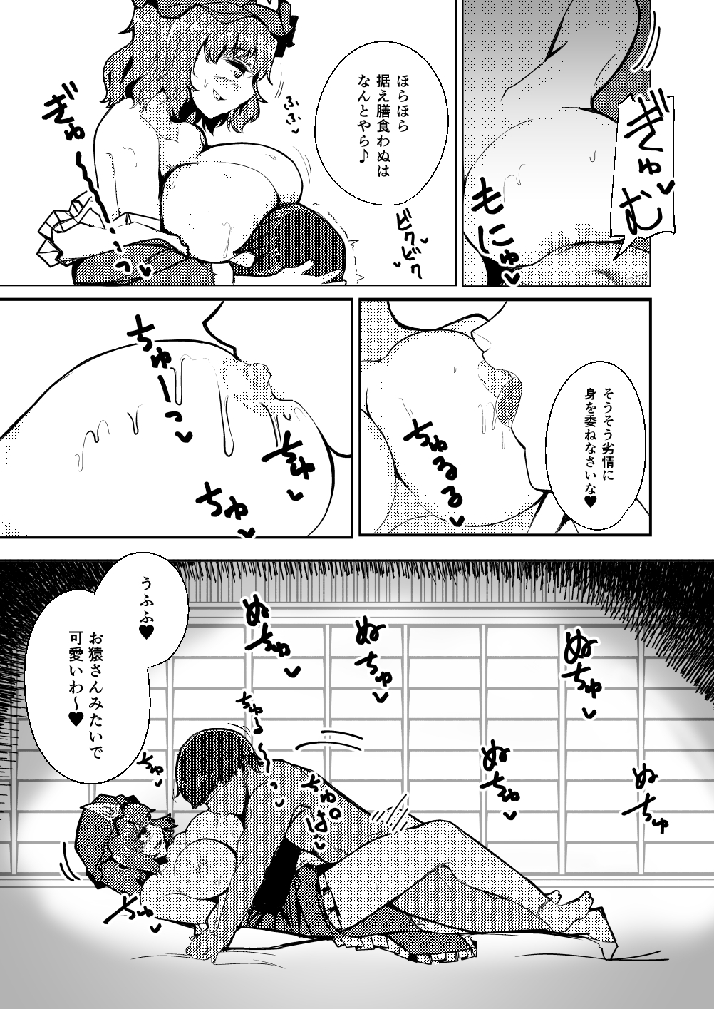 052