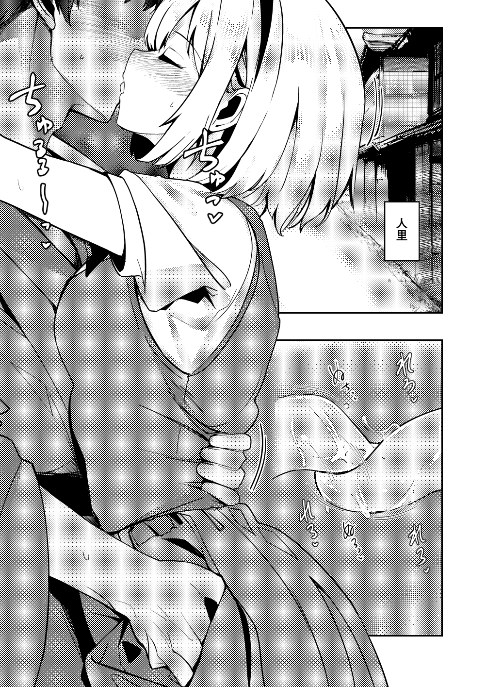 080
