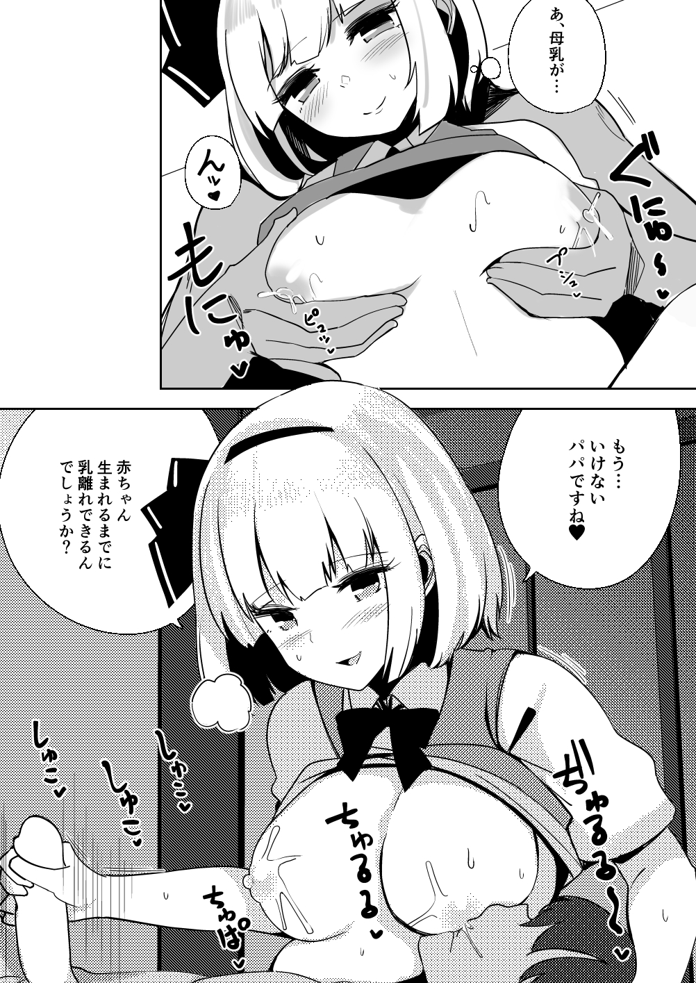 091