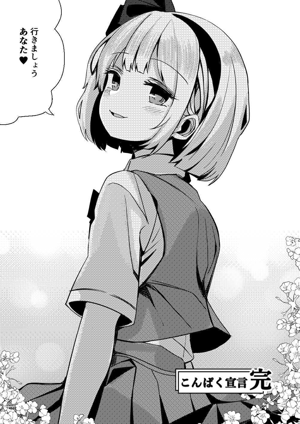 094