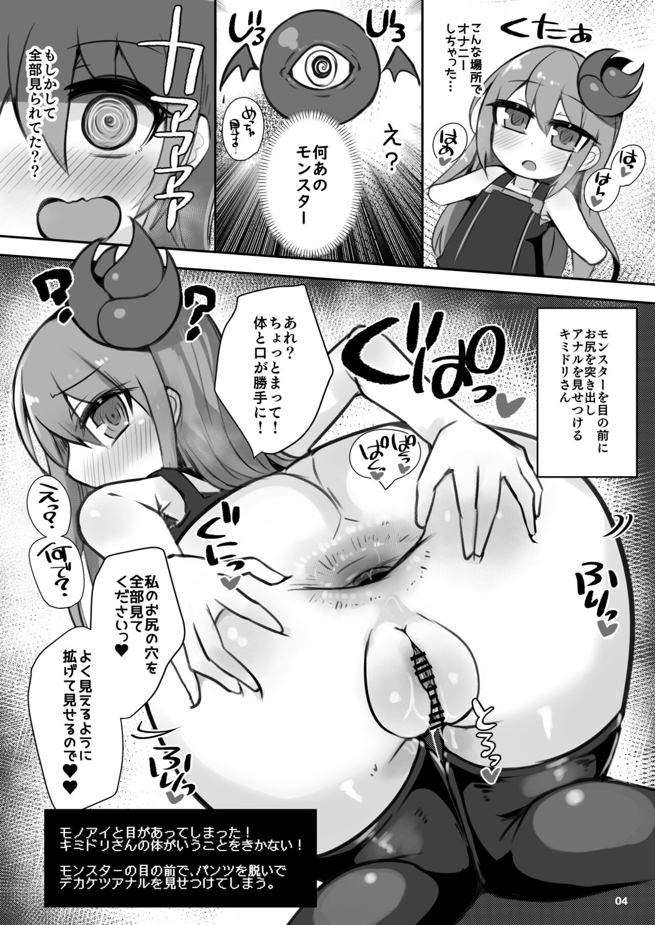 05