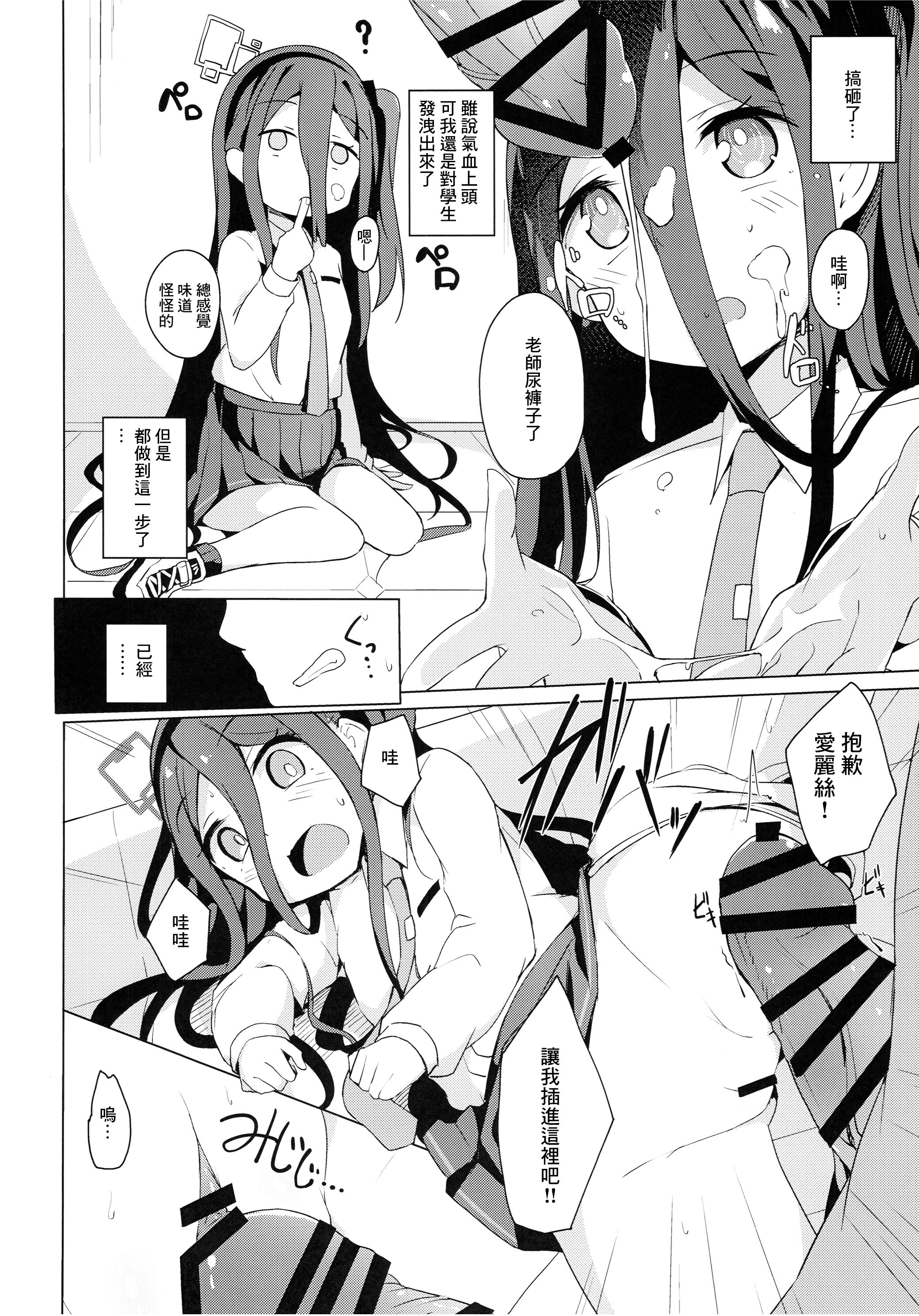 05