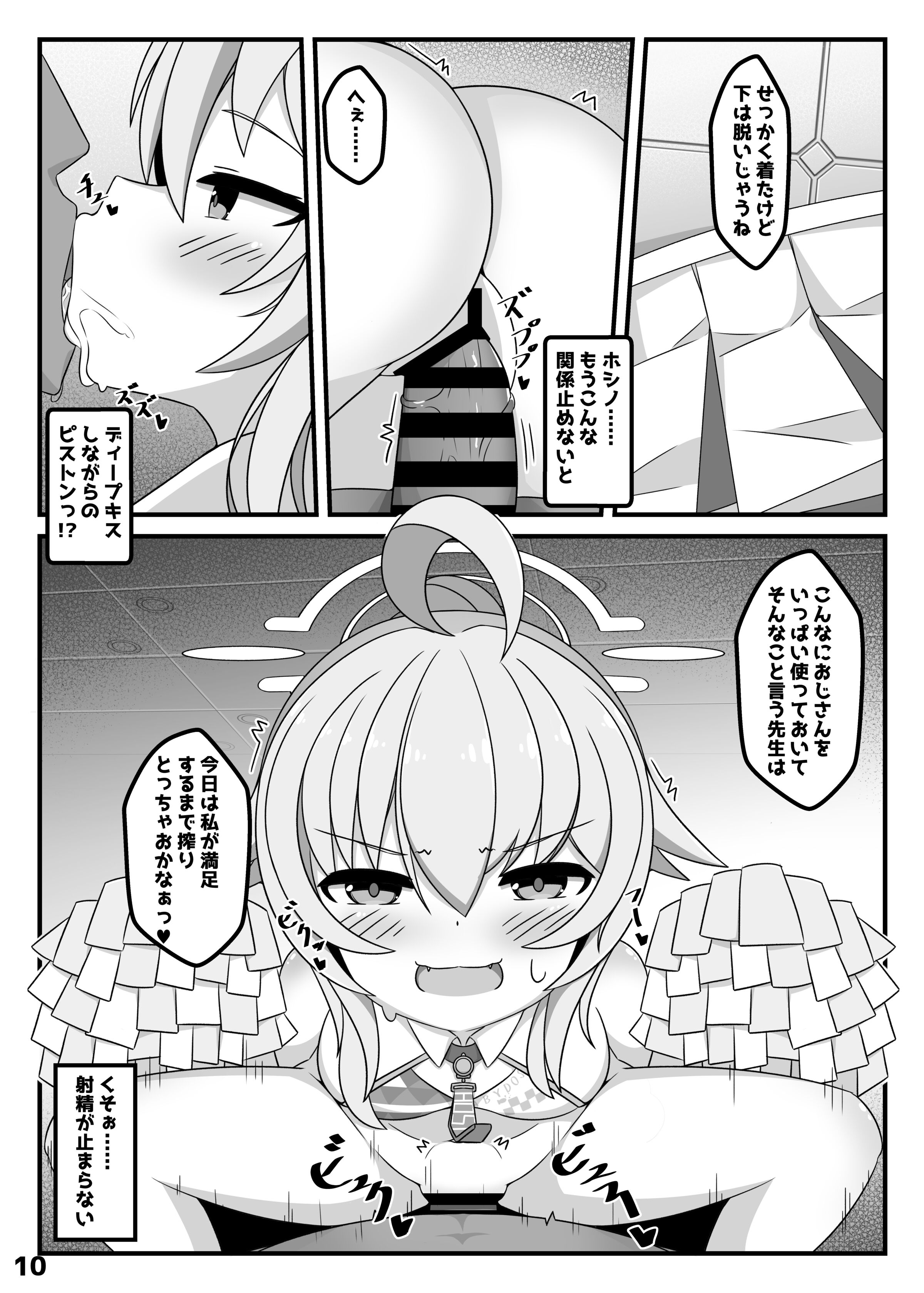 09
