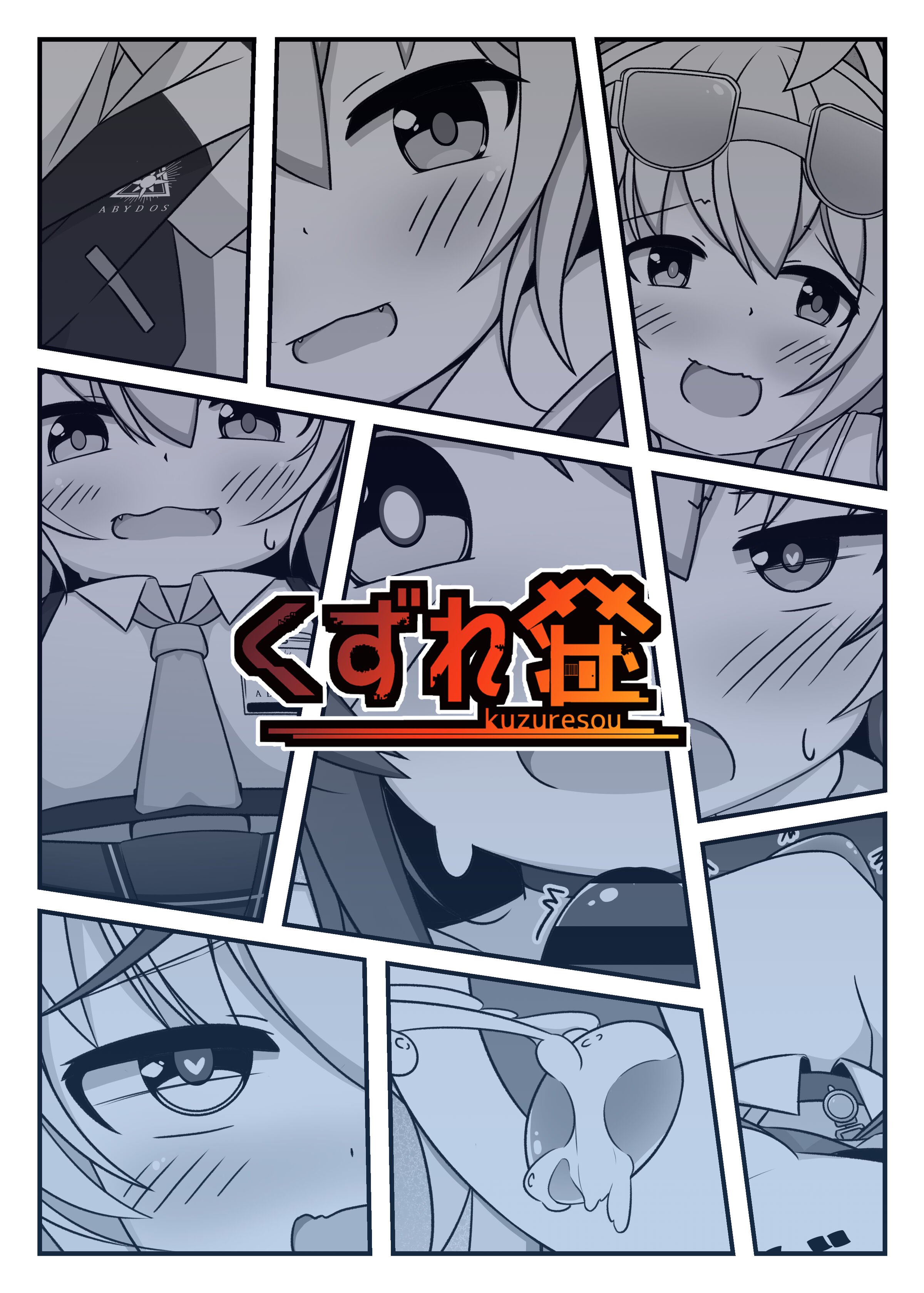 18