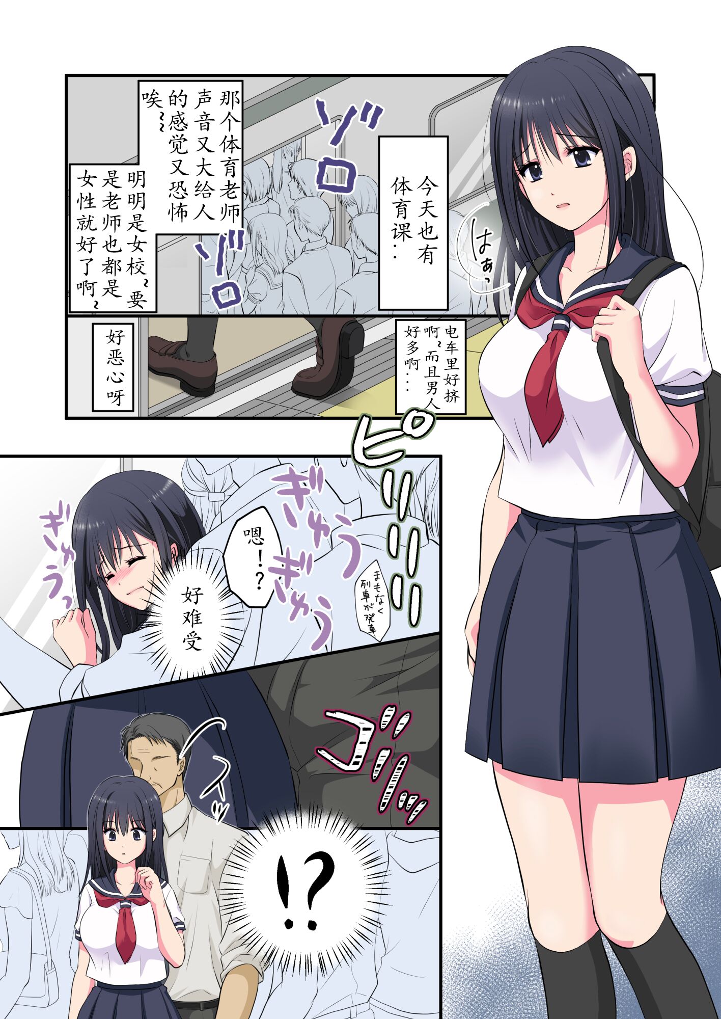 03