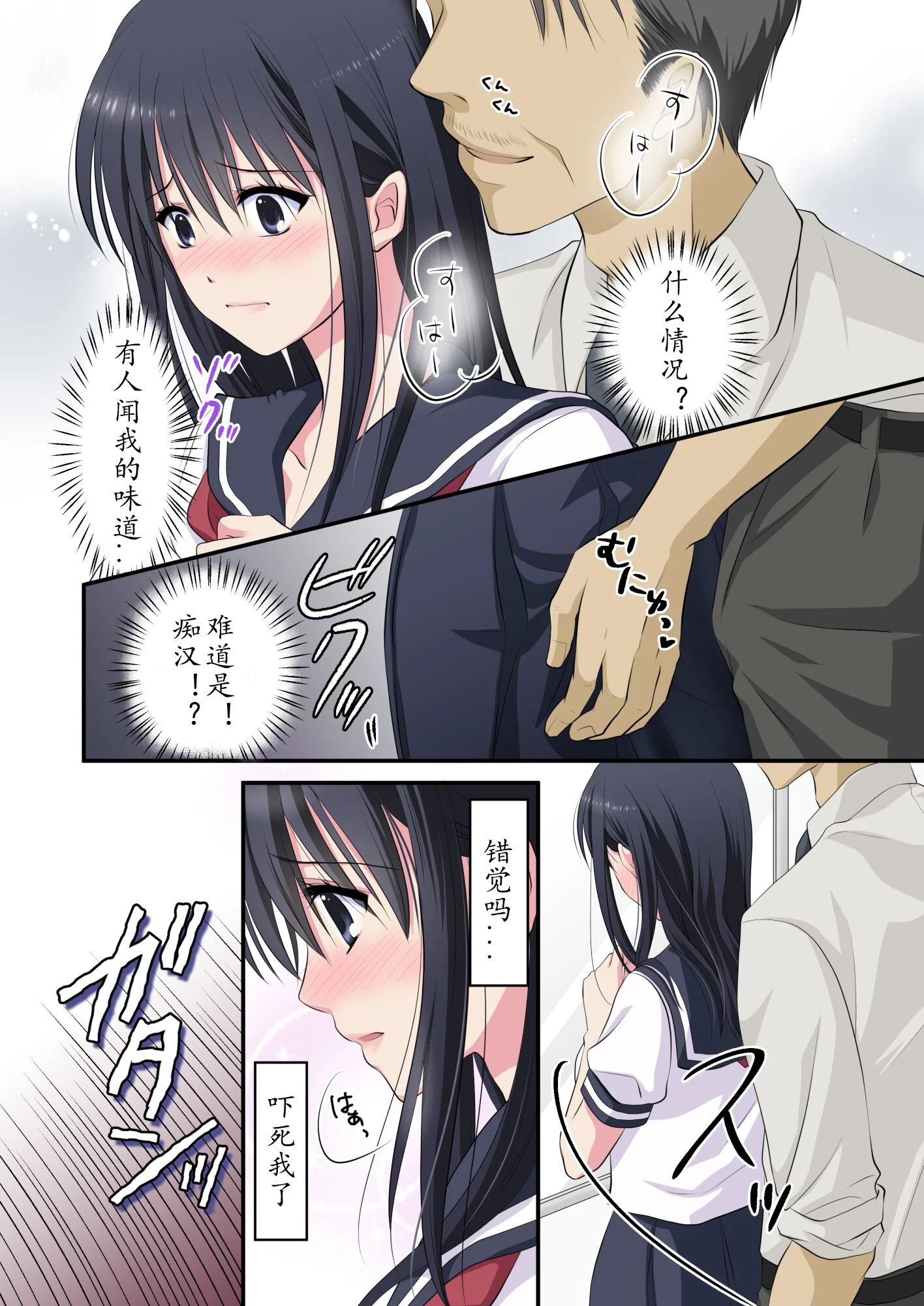 04