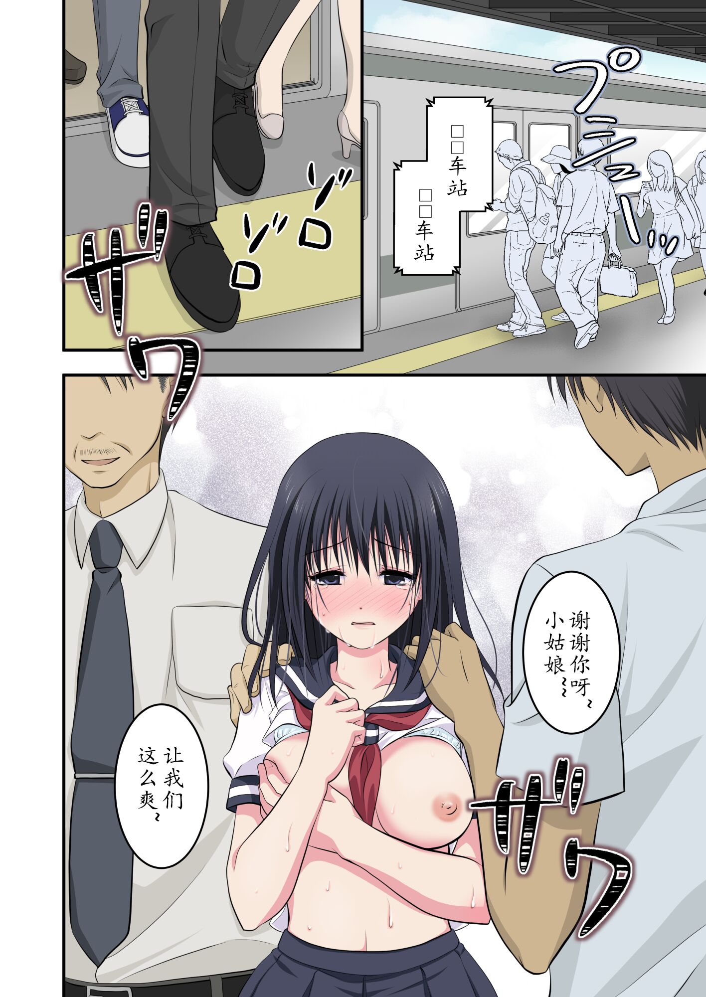 28