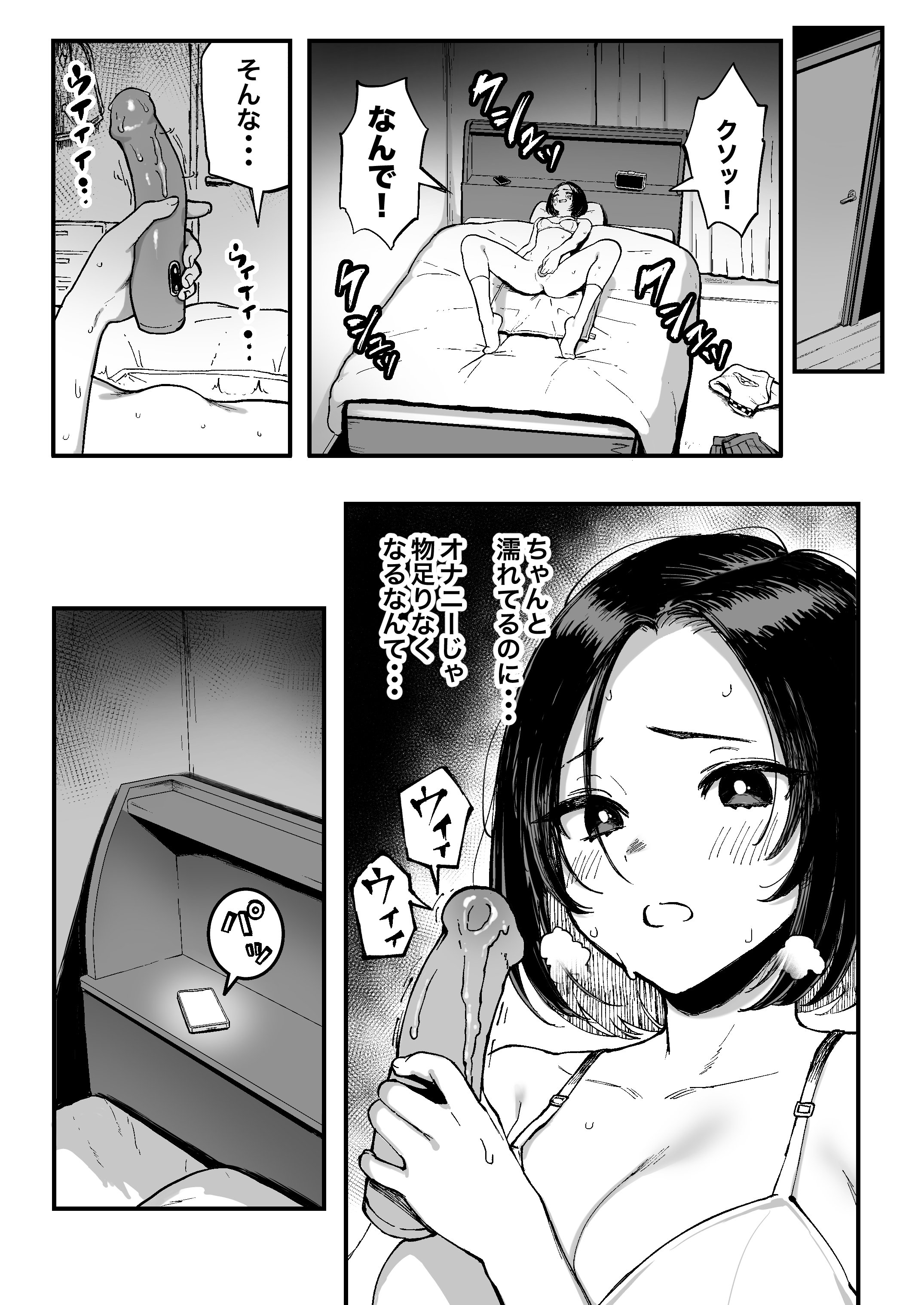 41