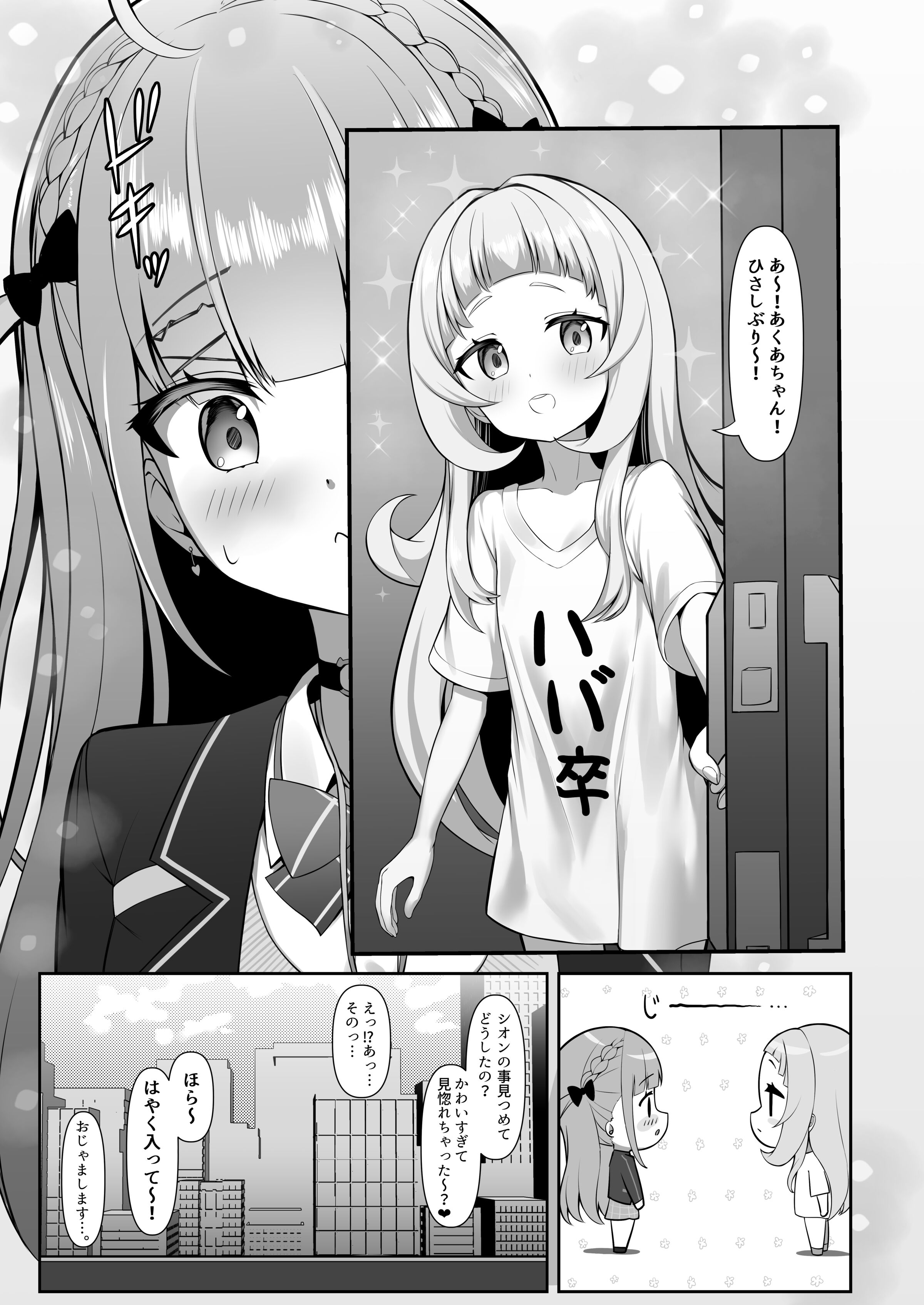 05