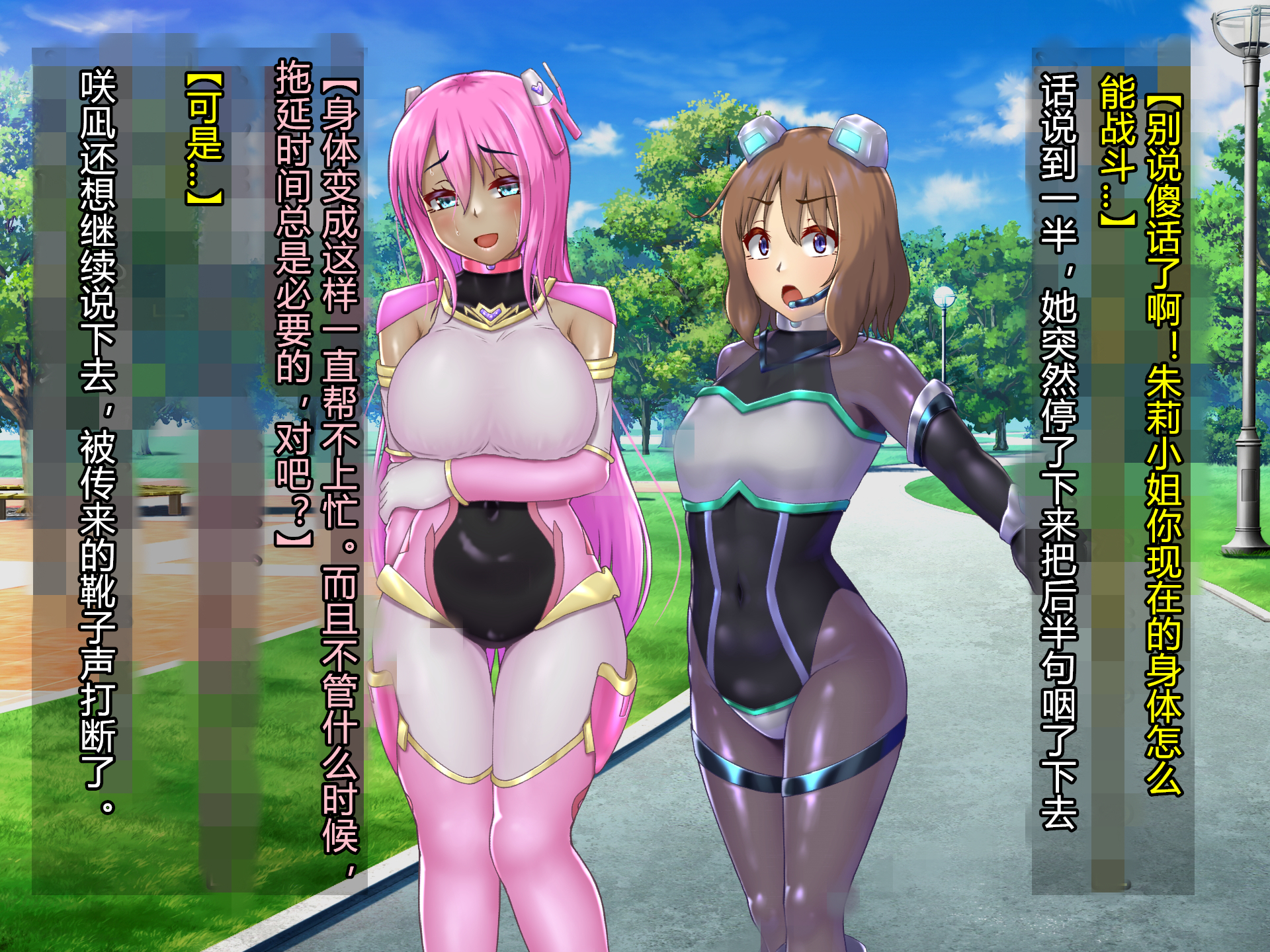 012