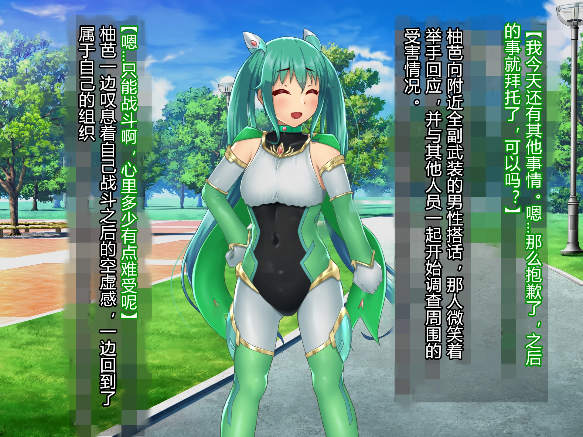 030