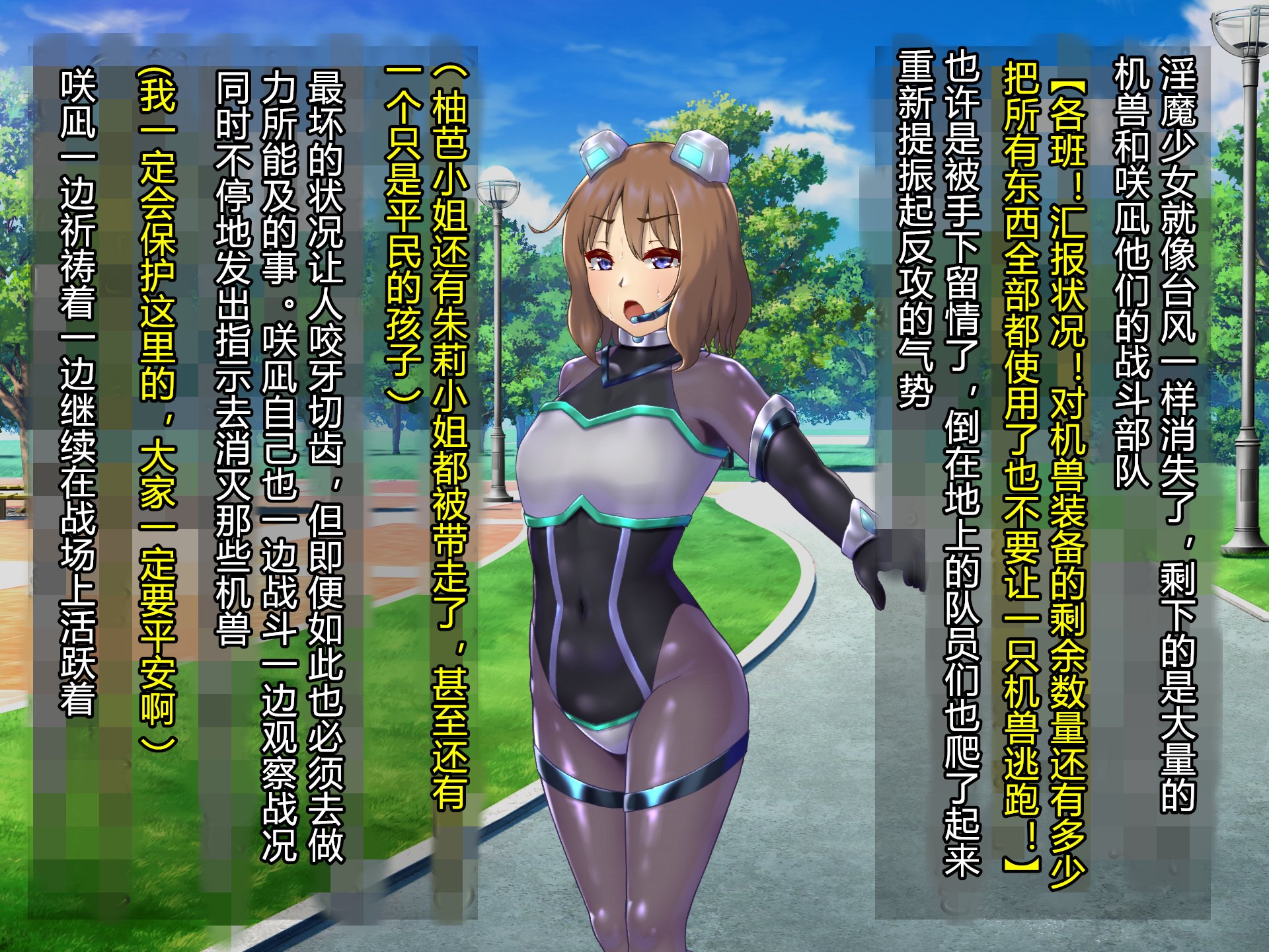 125
