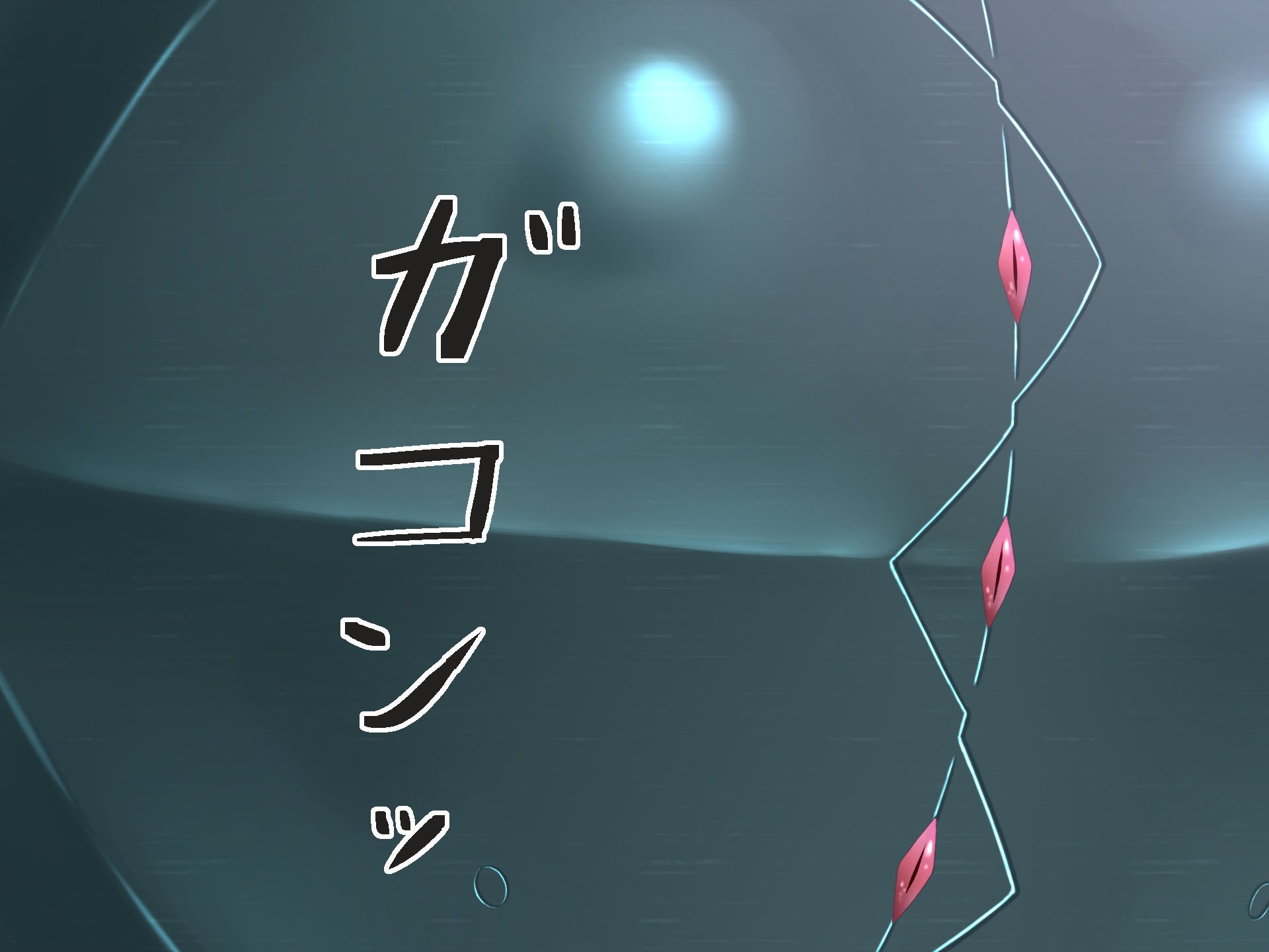 213