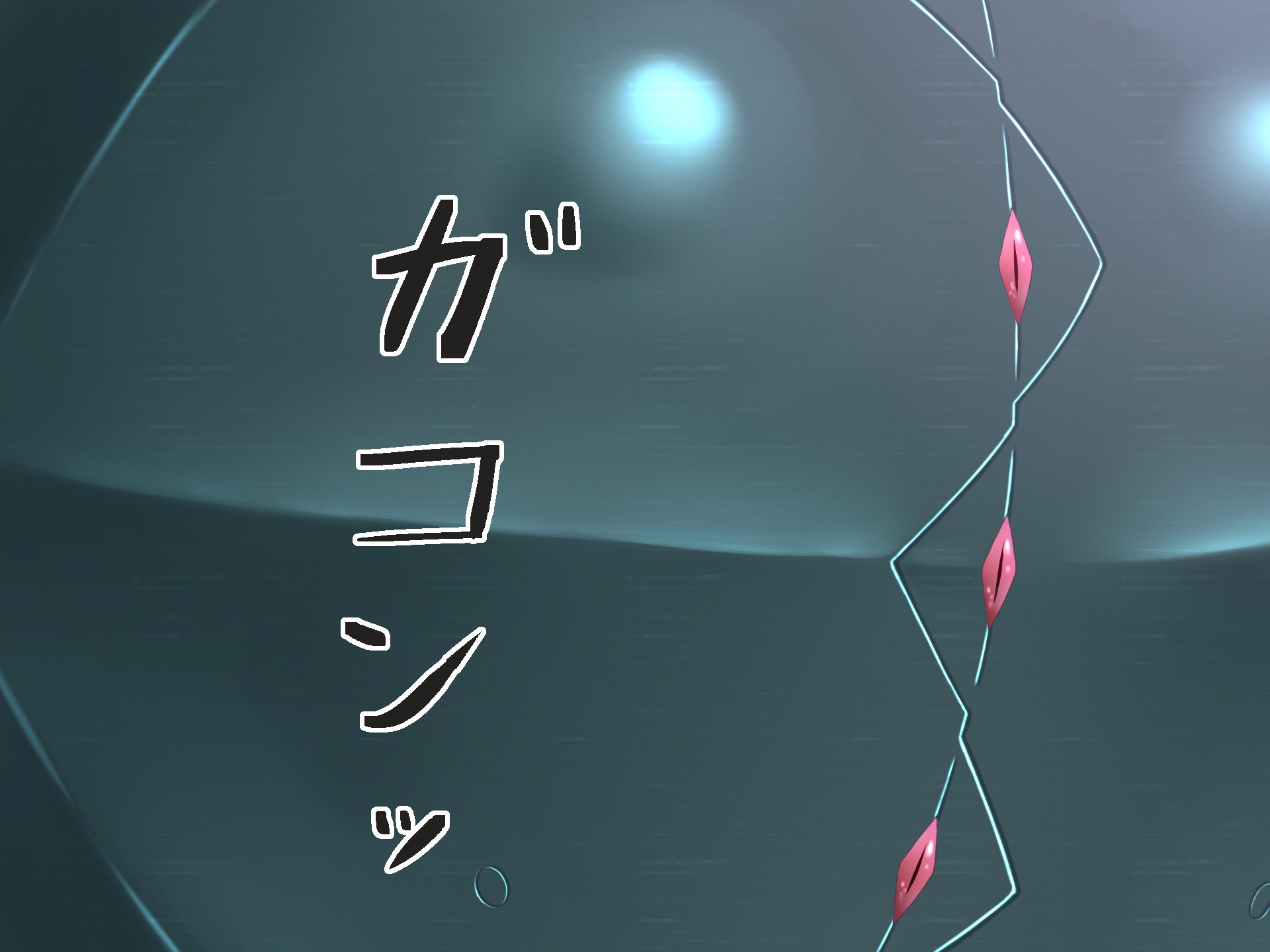 254