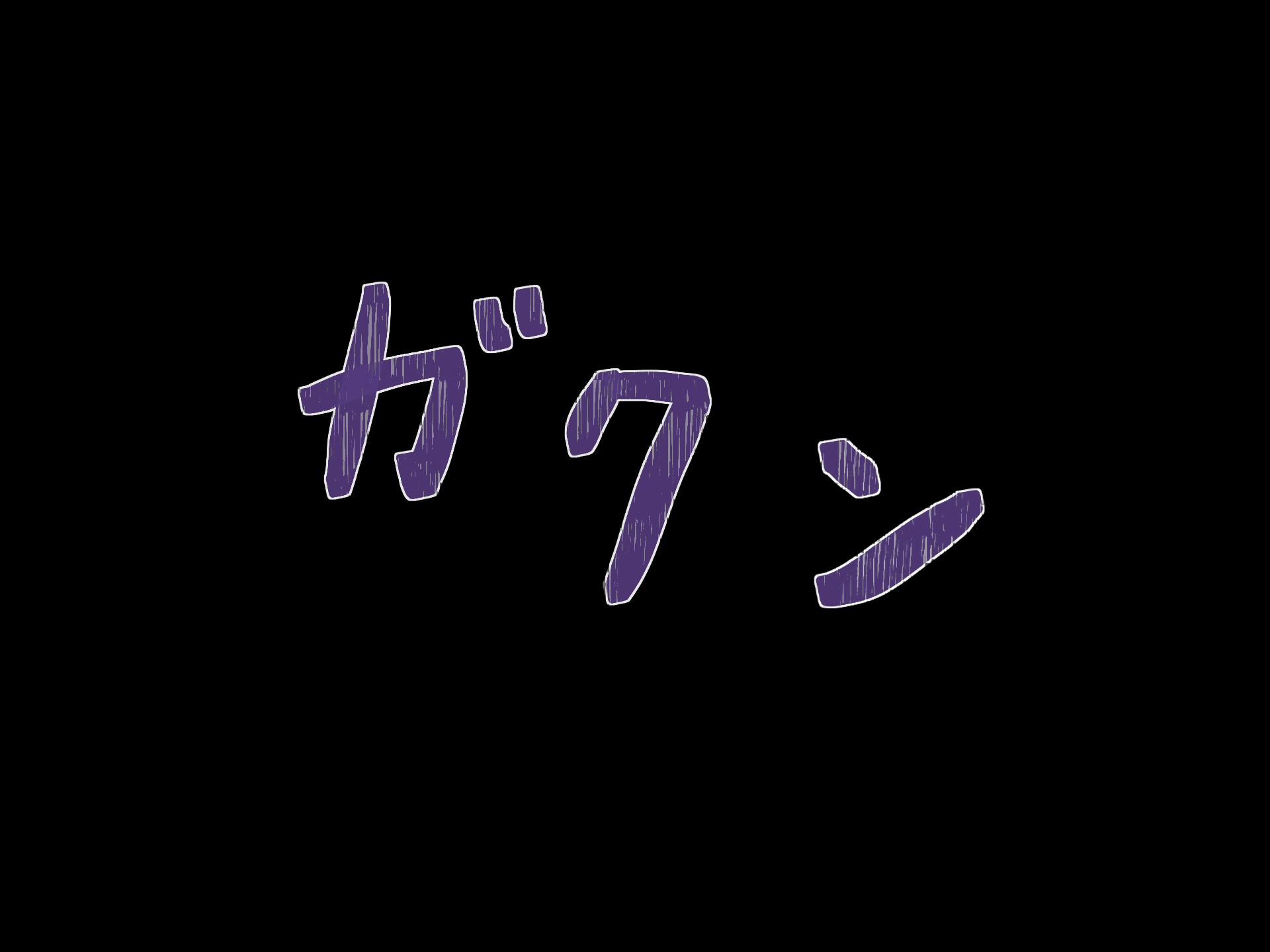 428