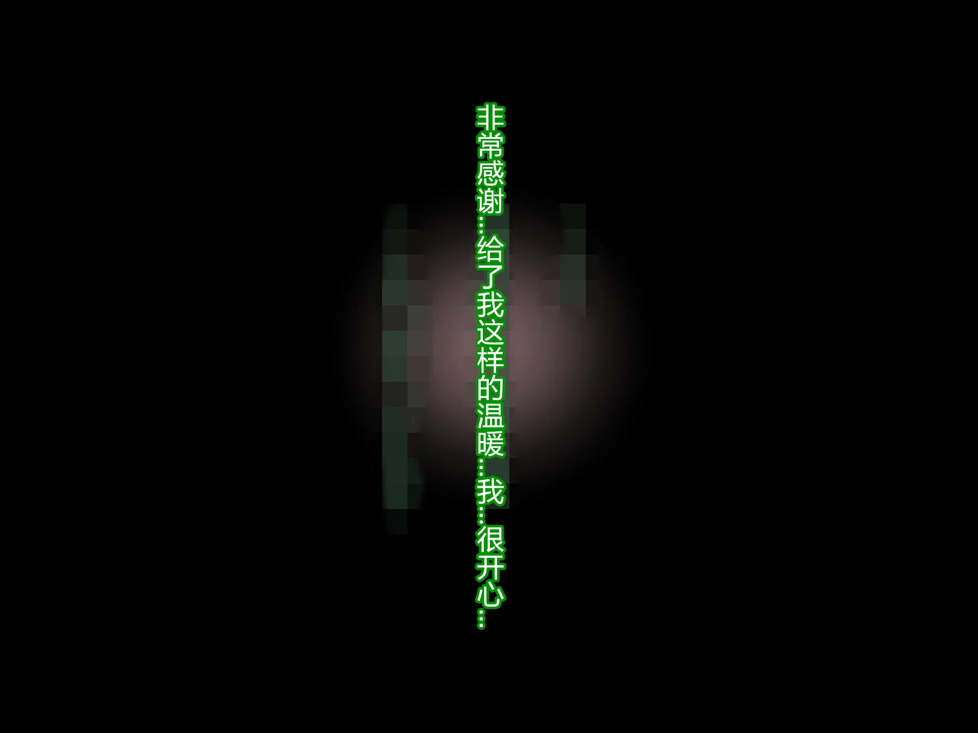 440