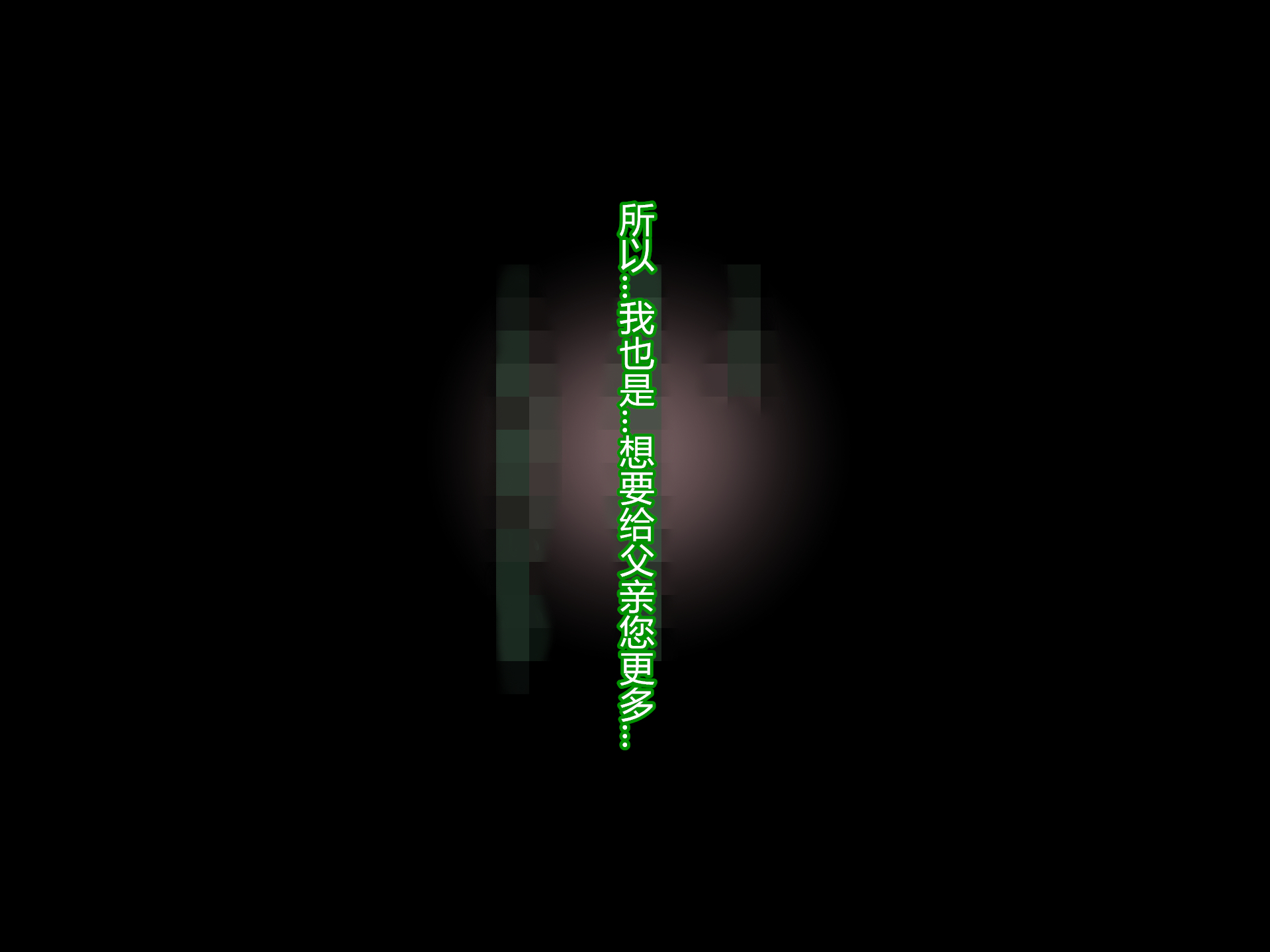 441
