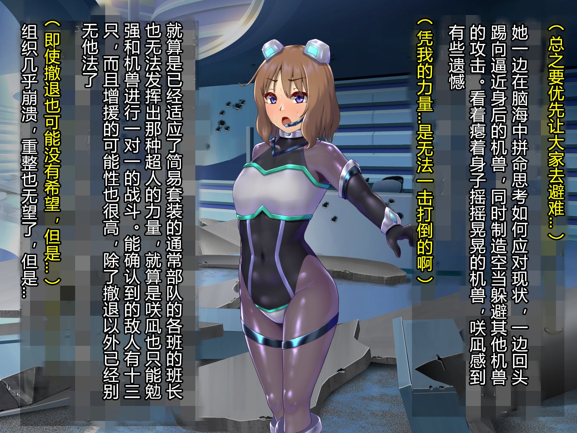 552