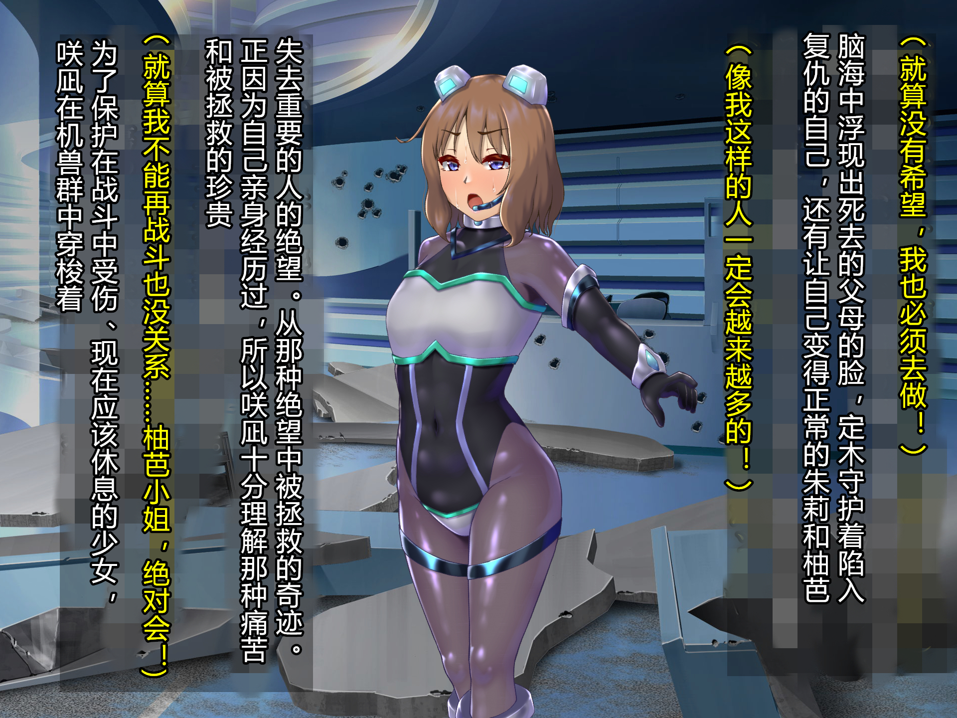 553