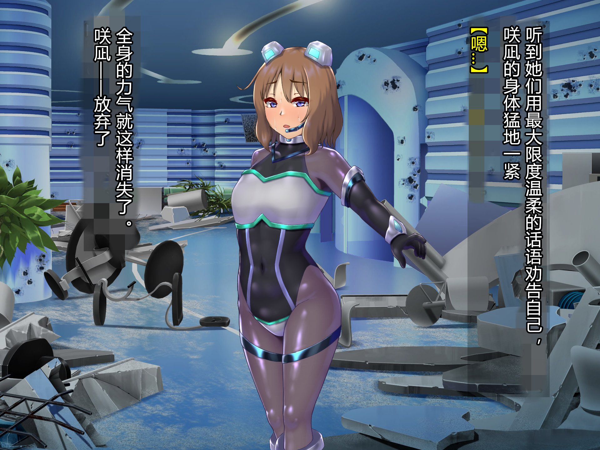 590