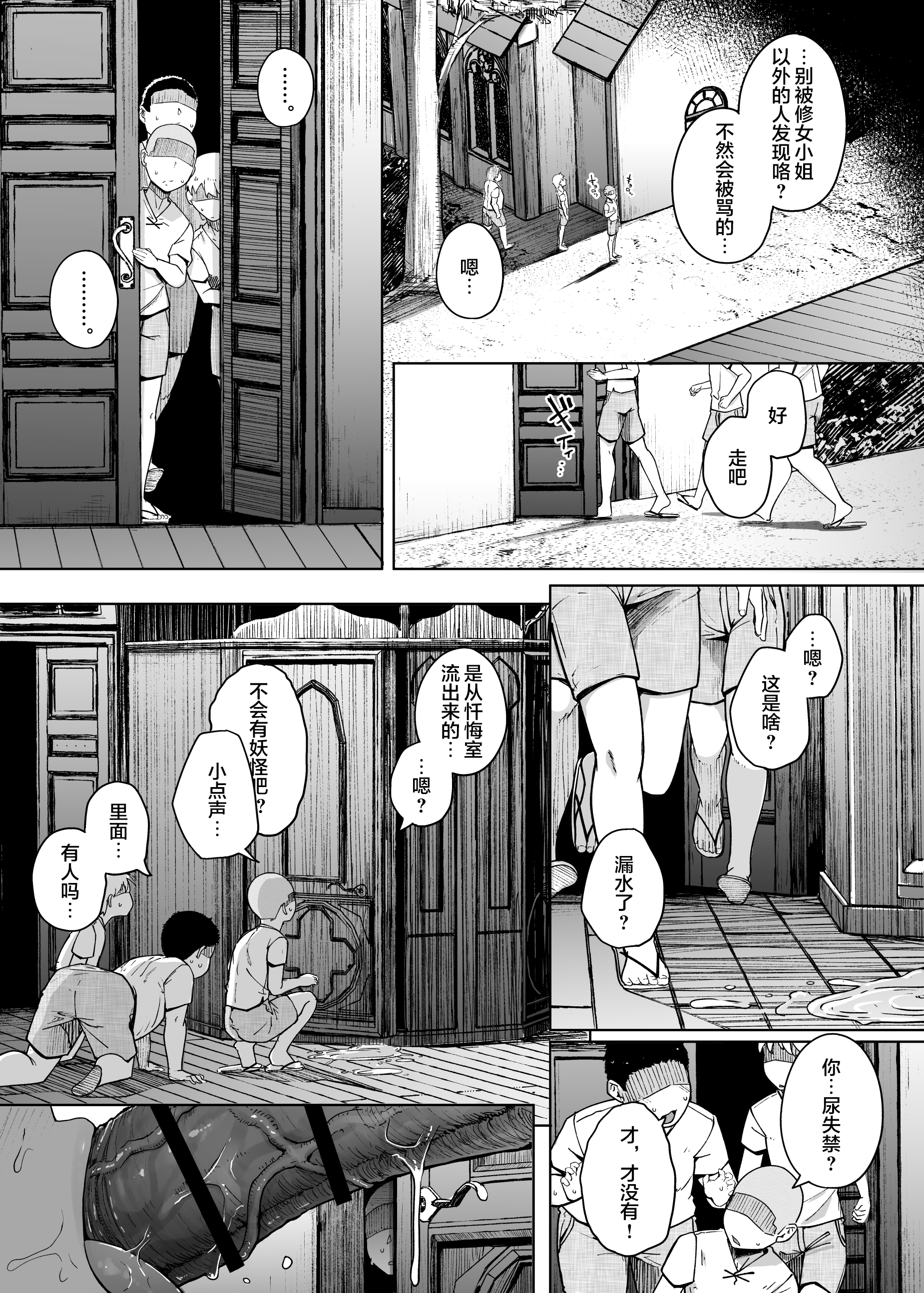 09_3_9