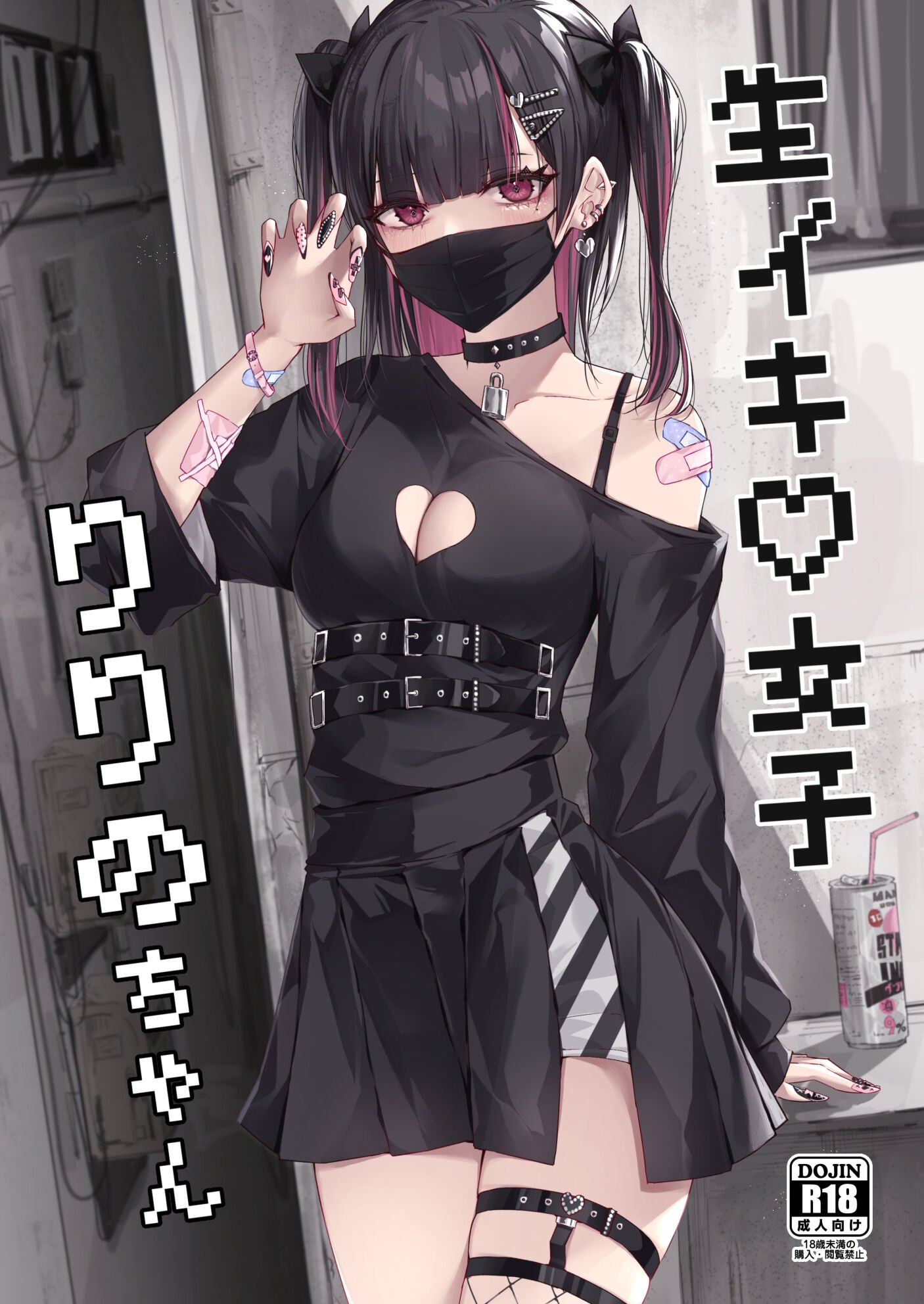 01