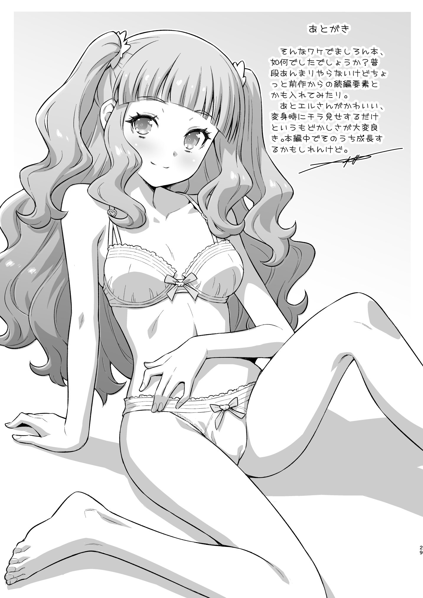 28