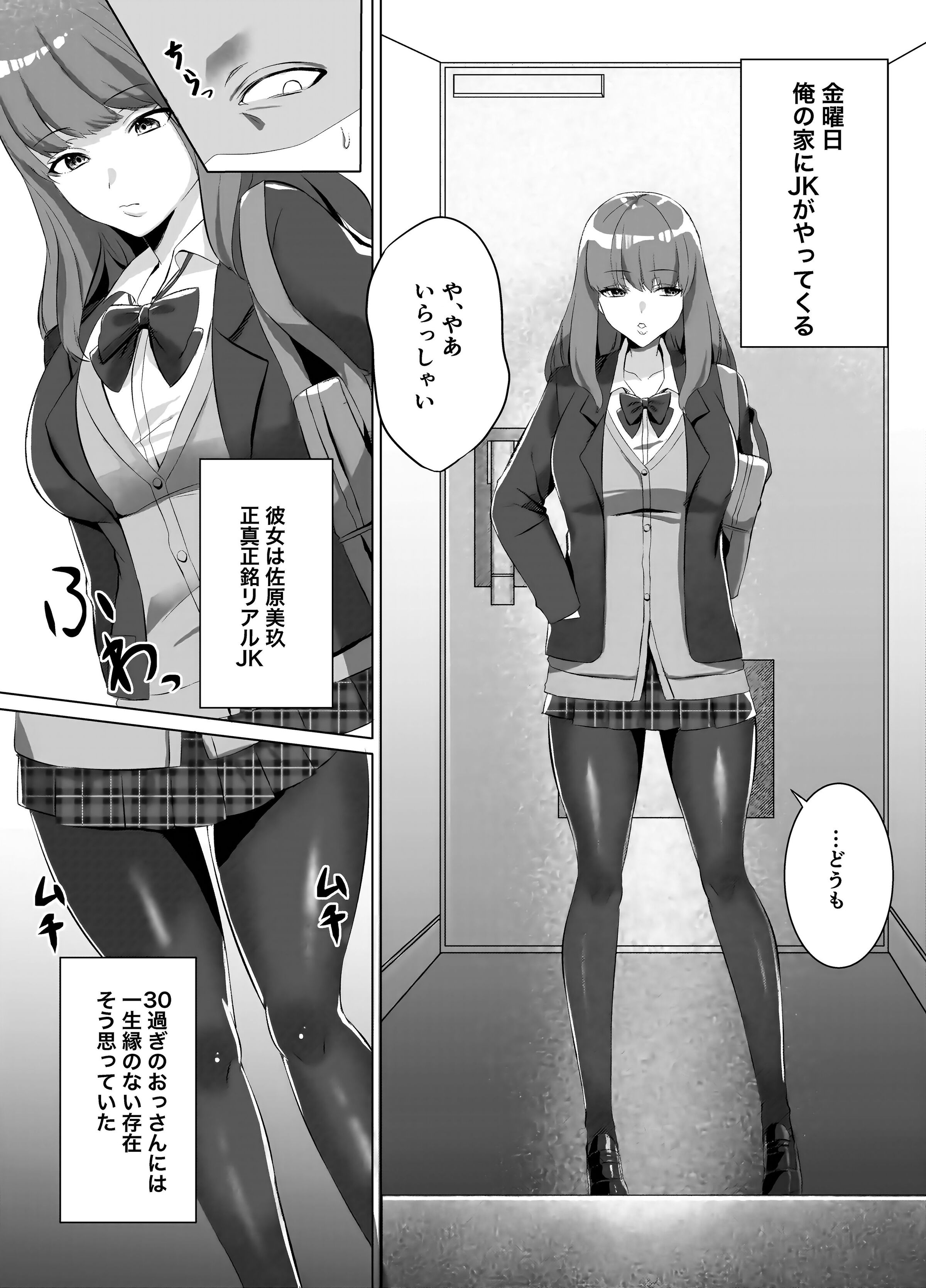 02