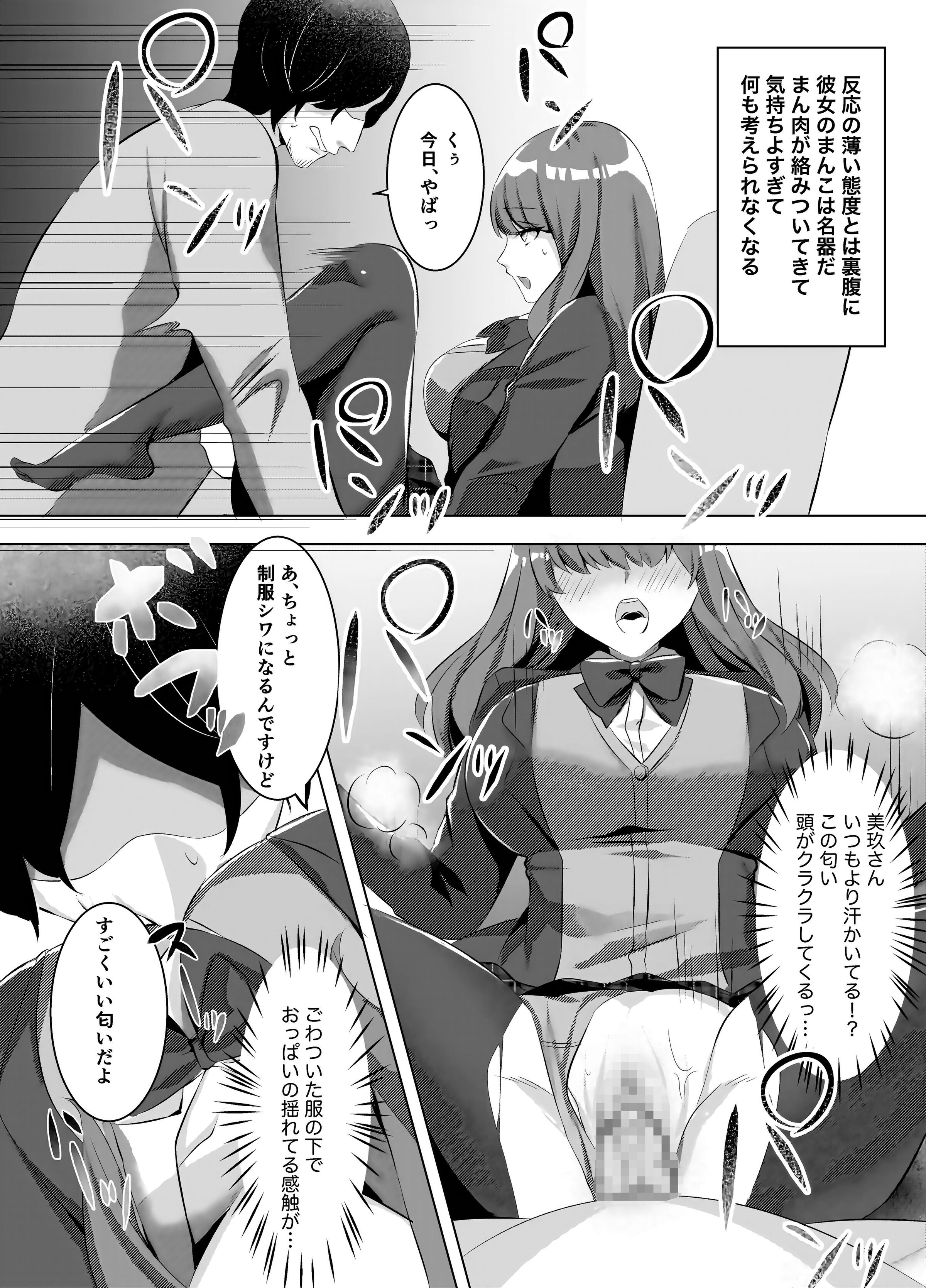 08